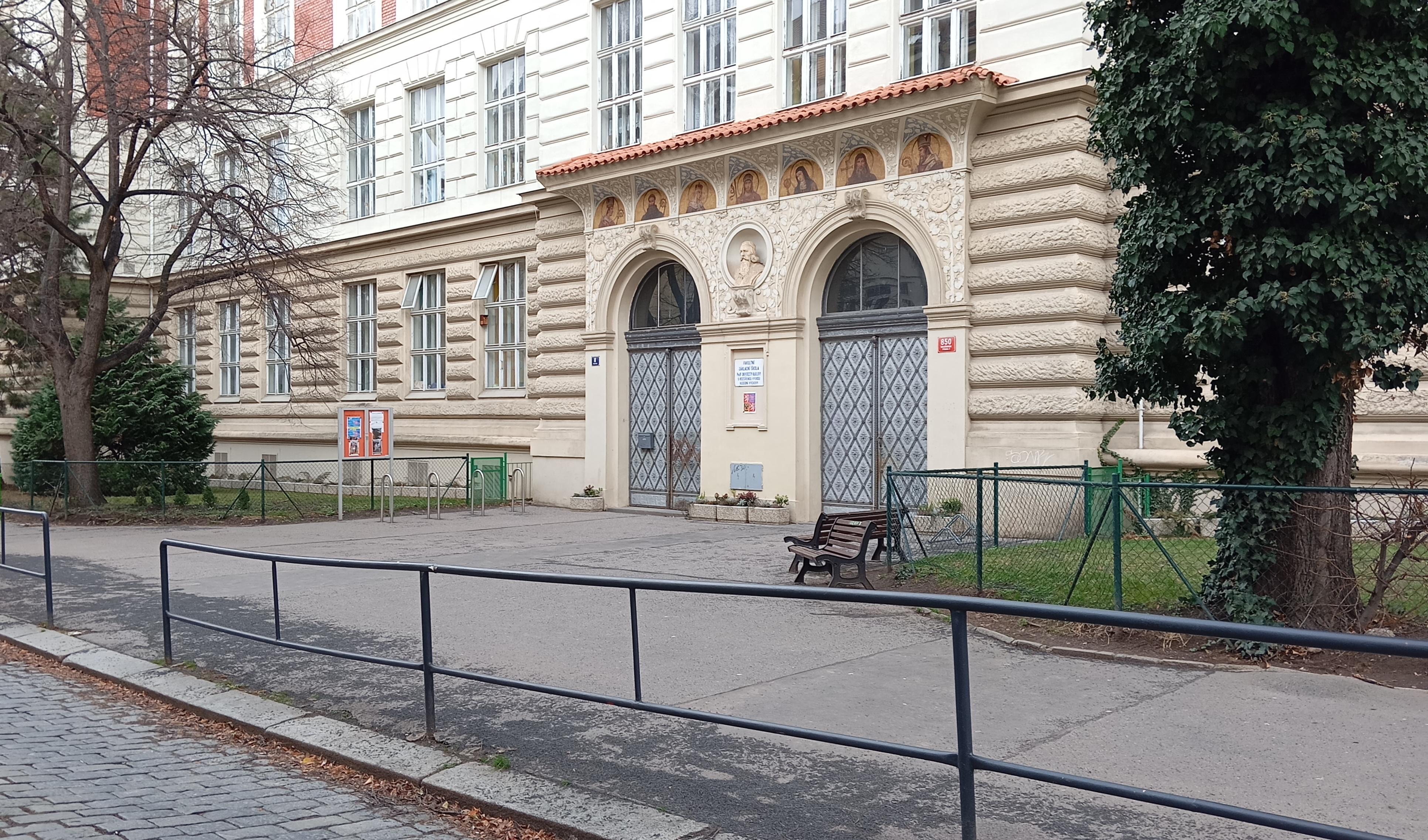 Fakultní ZŠ PedF UK a MŠ U Studánky, Praha foto 3