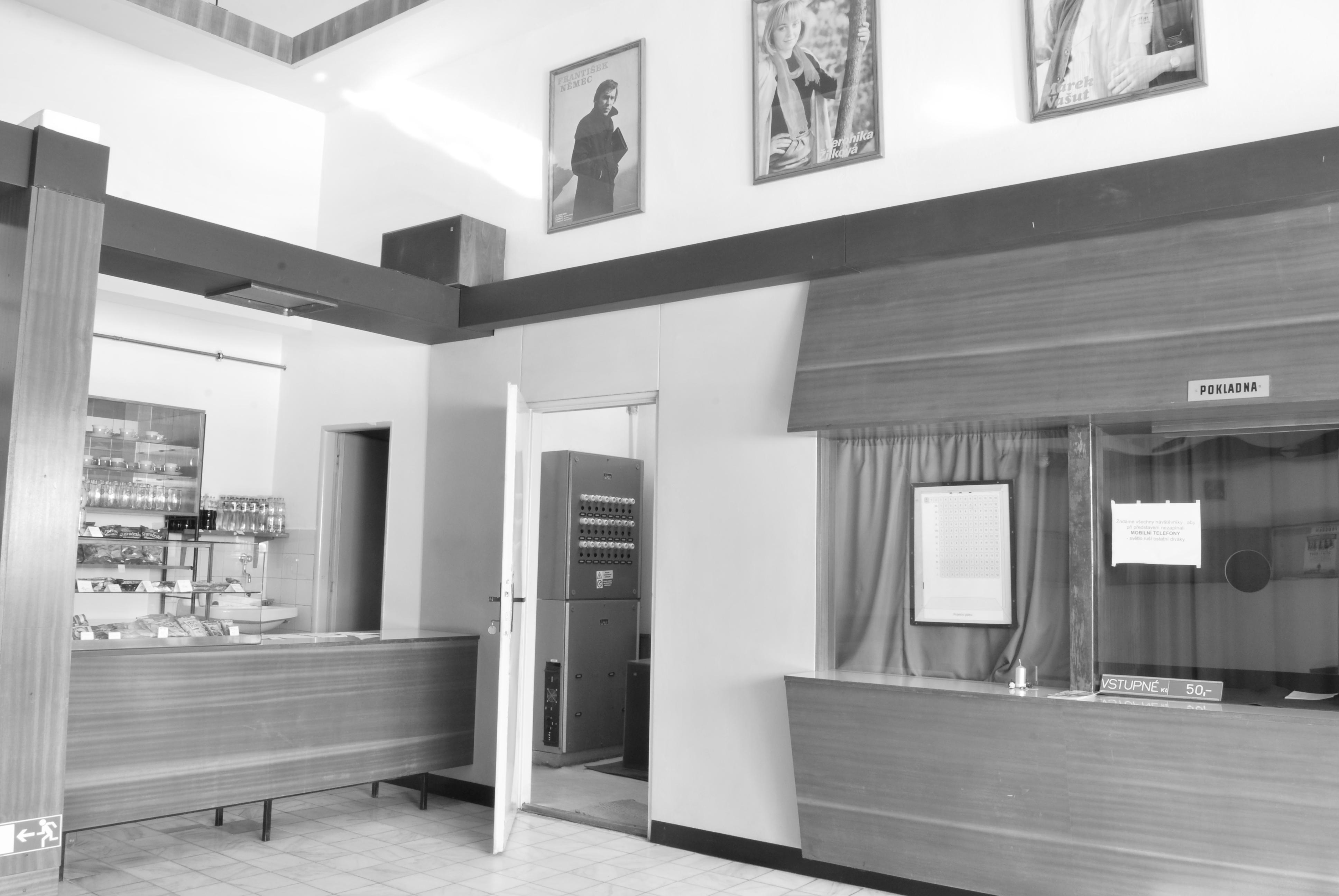 Kino Bohuňovice foto 2
