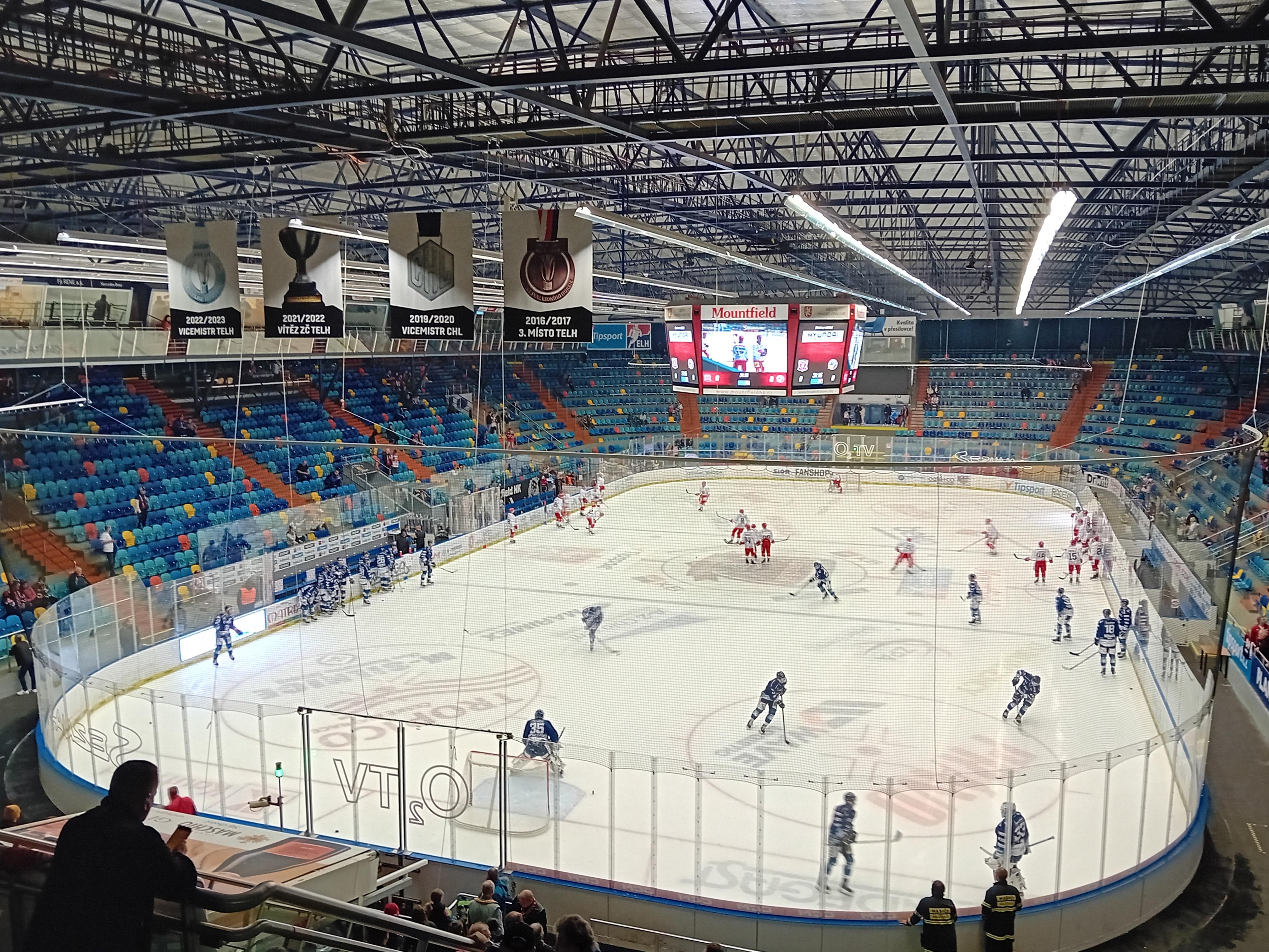 Zimní stadion Hradec Králové (ČPP Arena) foto 2