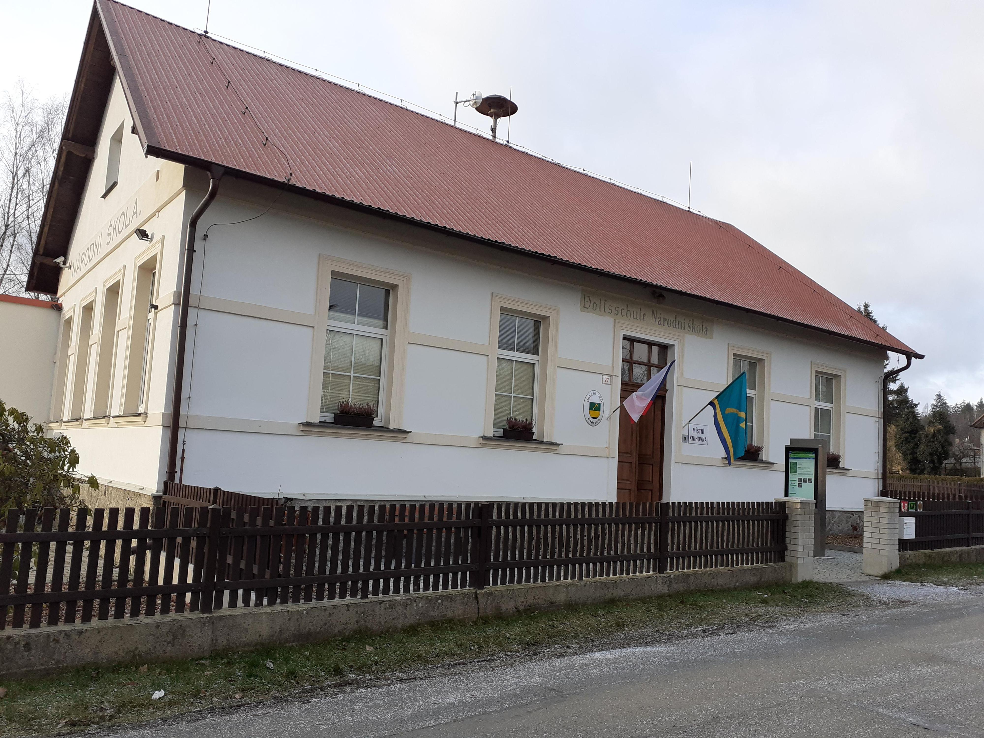 Pošta Babylon foto 2