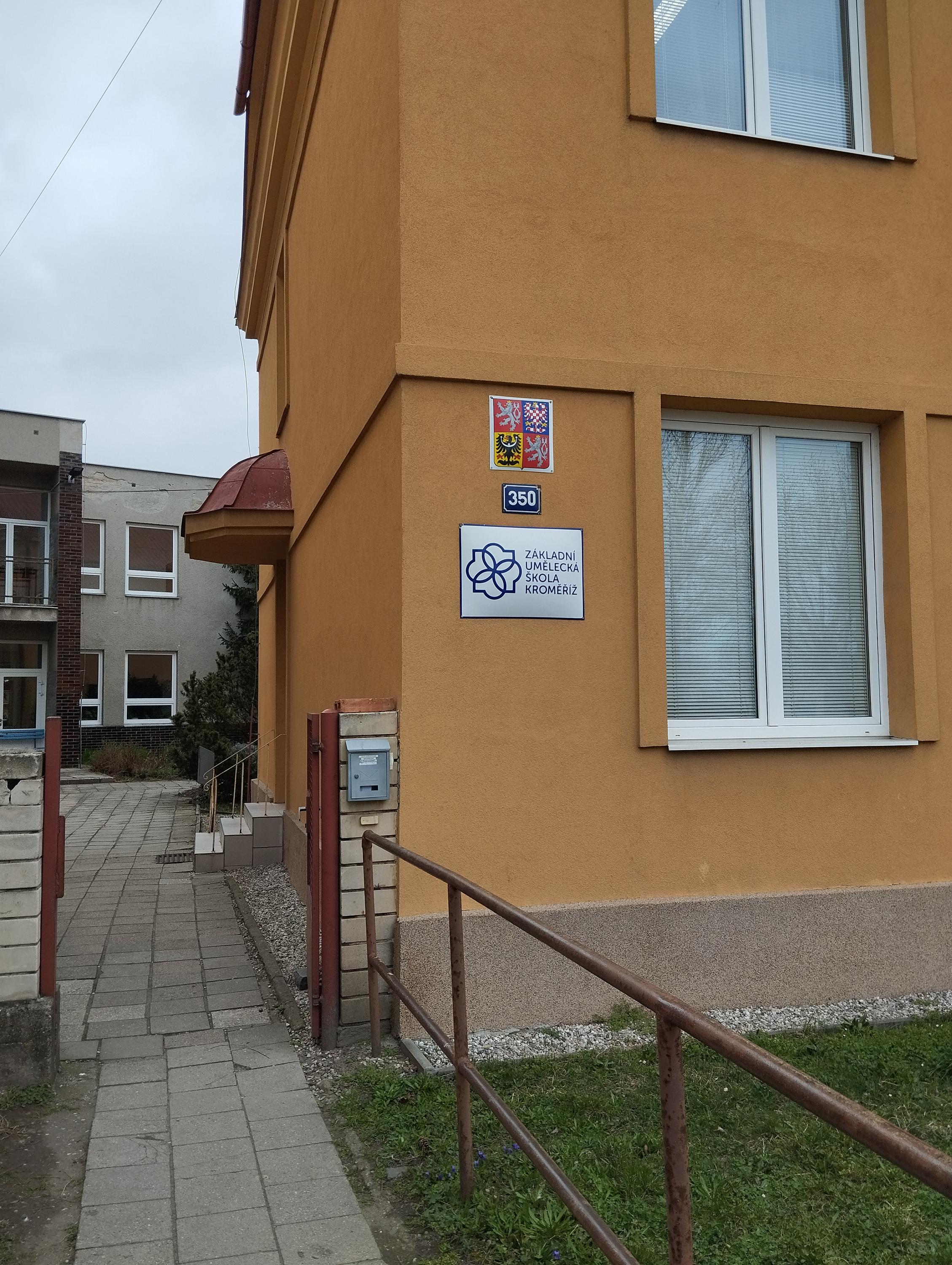 ZUŠ Kroměříž, Komenského foto 2