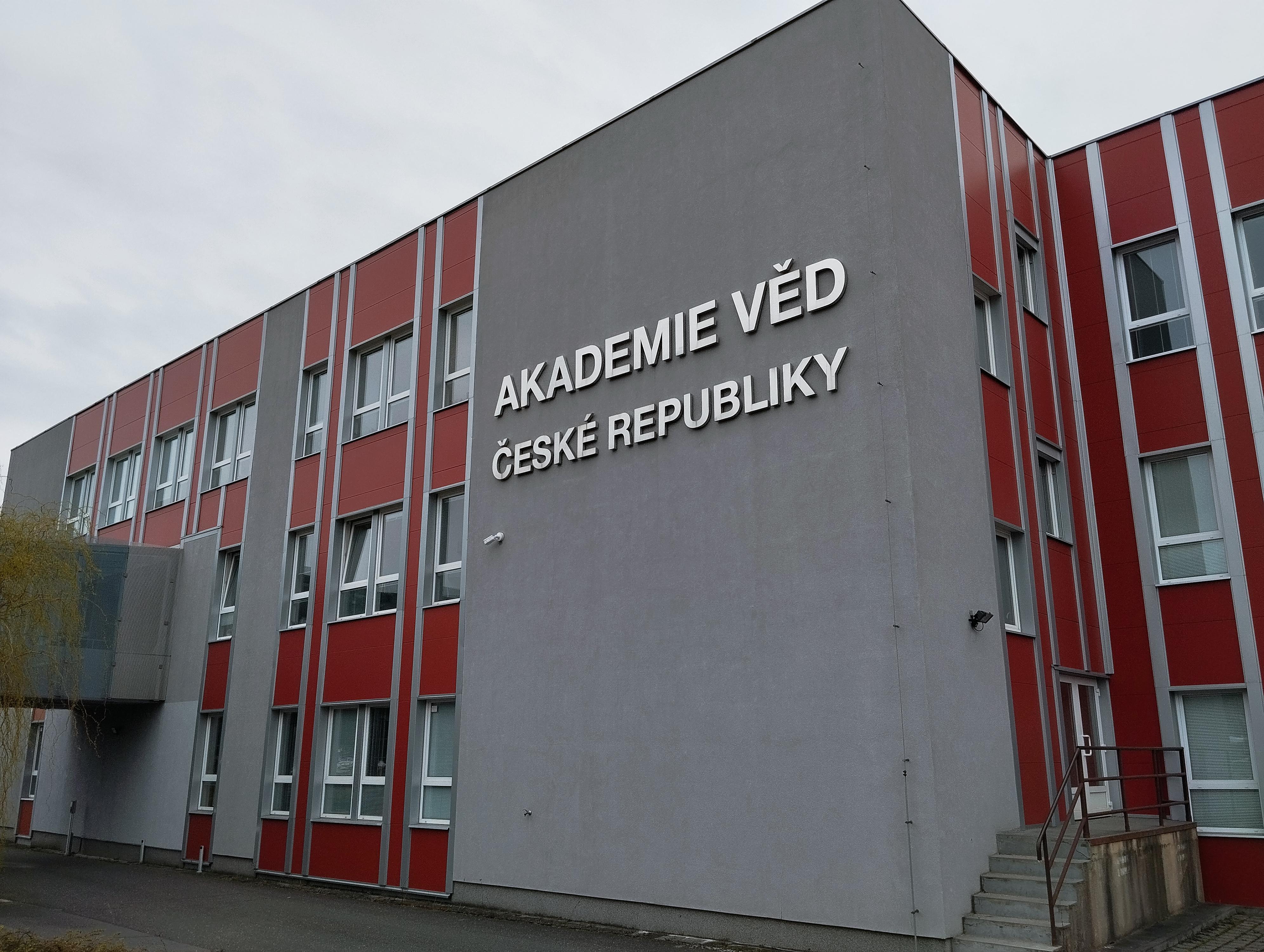 Knihovna Ústavu teoretické a aplikované mechaniky AV ČR foto 2