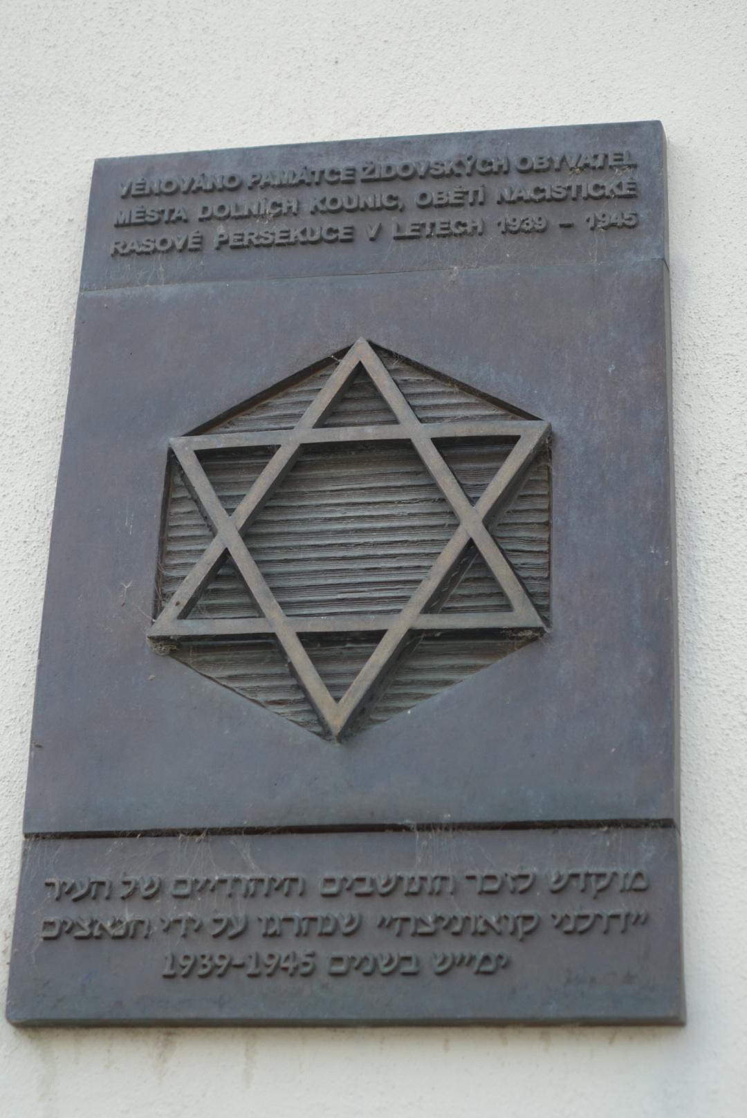 Synagoga Dolní Kounice foto 5