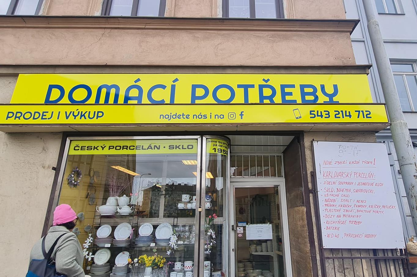 Domácí potřeby Pekařská