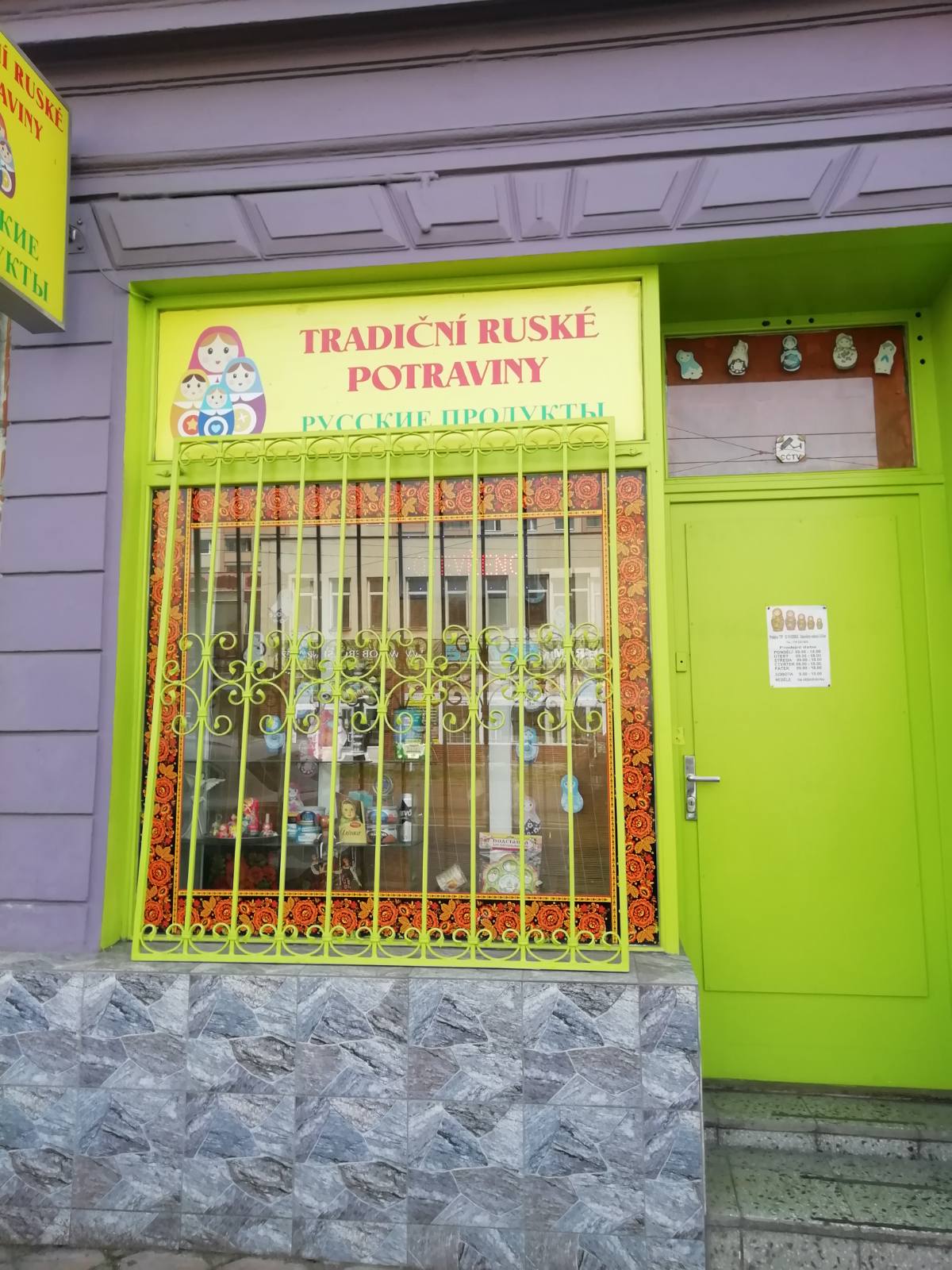 Tradiční ruské potraviny foto 3