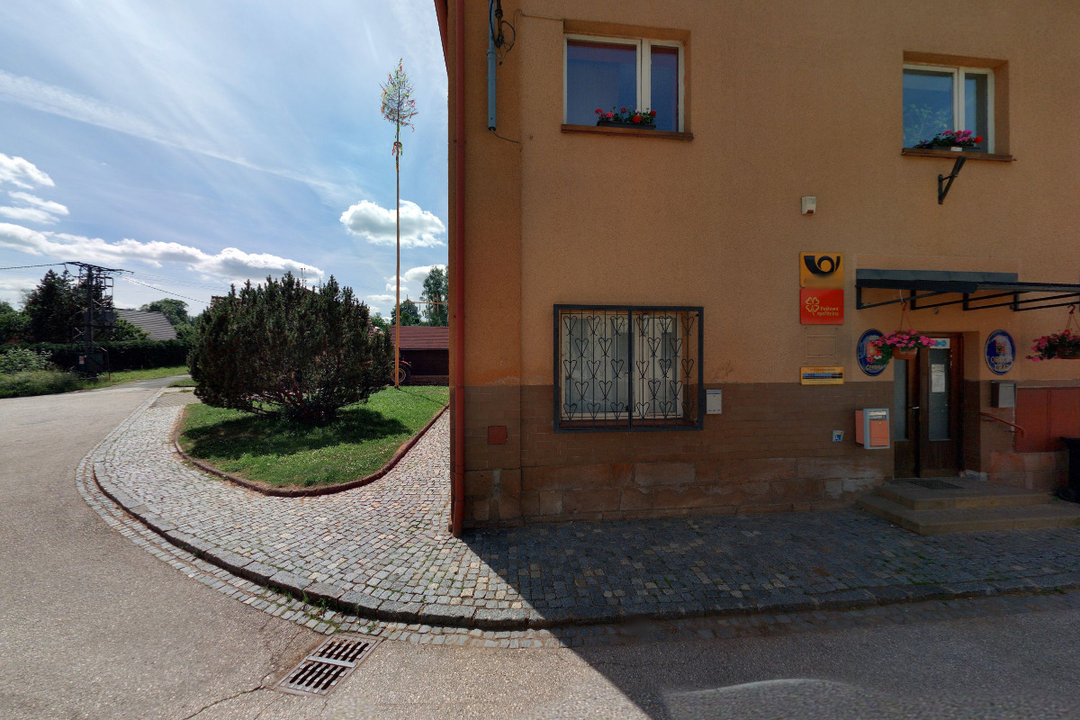 SH ČMS - Sbor dobrovolných hasičů Čermná