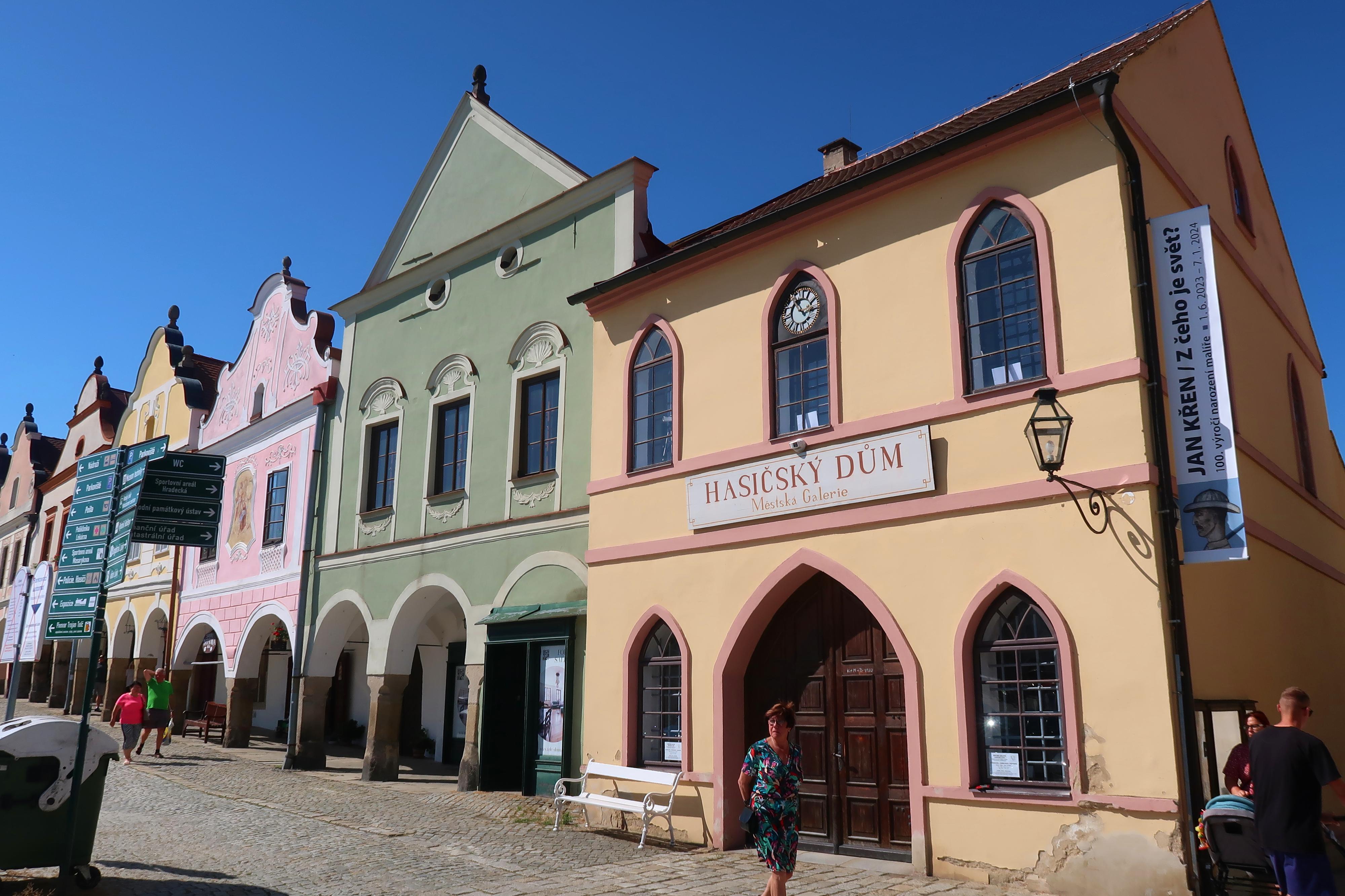 Městská galerie Hasičský dům foto 2