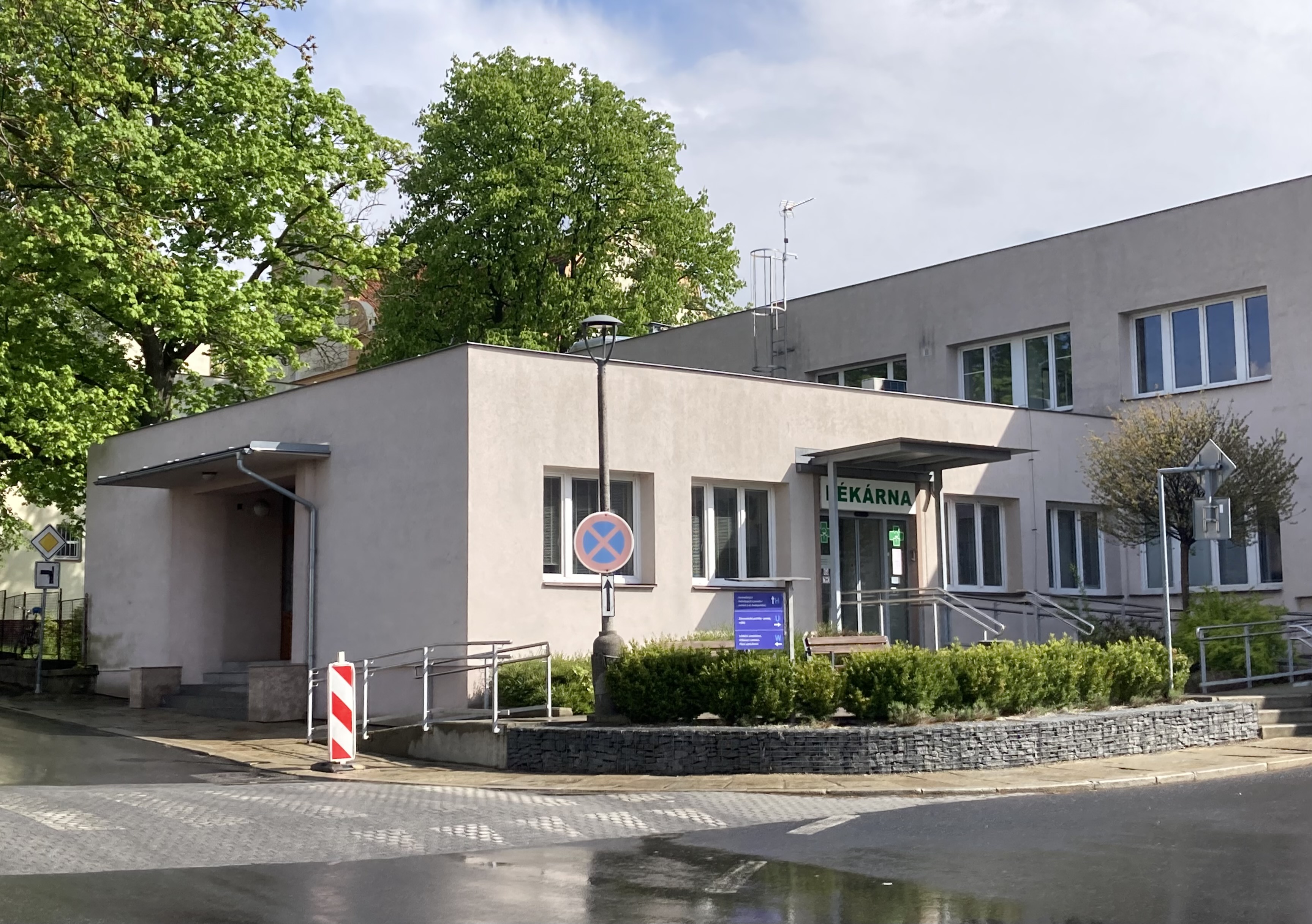 Lékárna Nemocnice foto 3