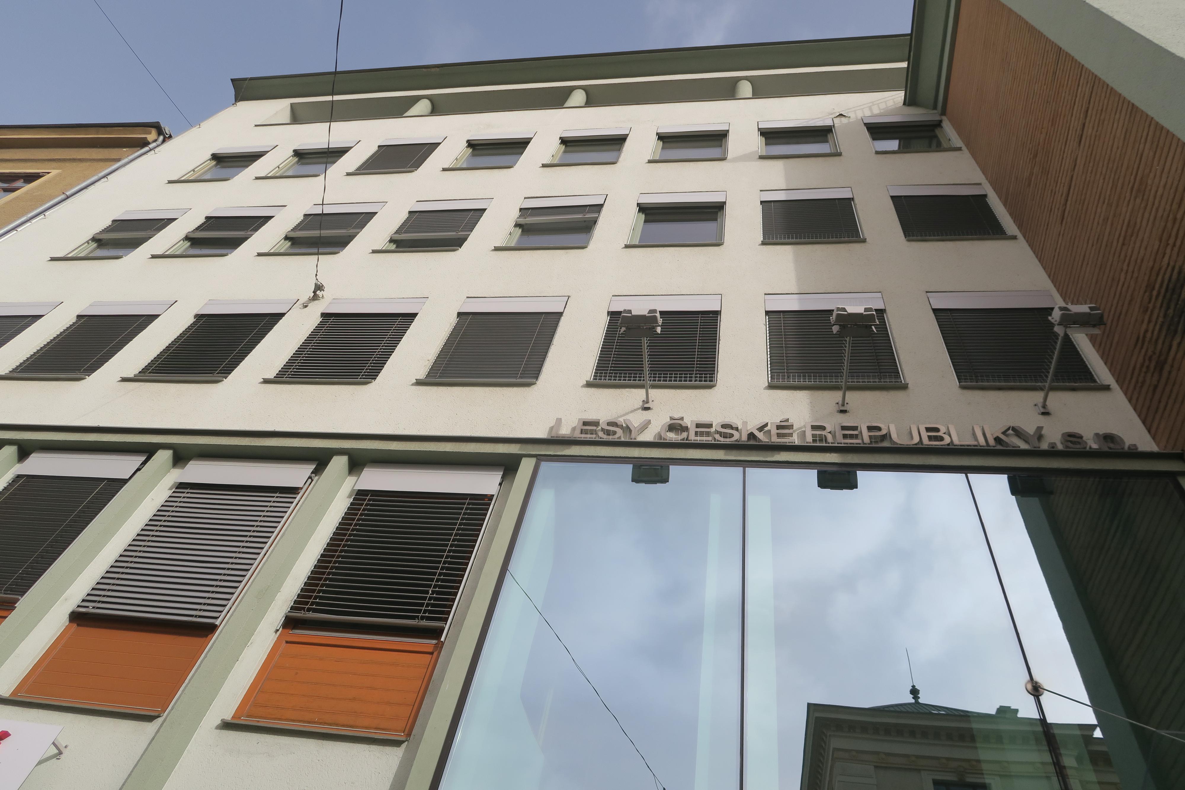 Lesy České republiky - Krajské ředitelství Brno foto 2