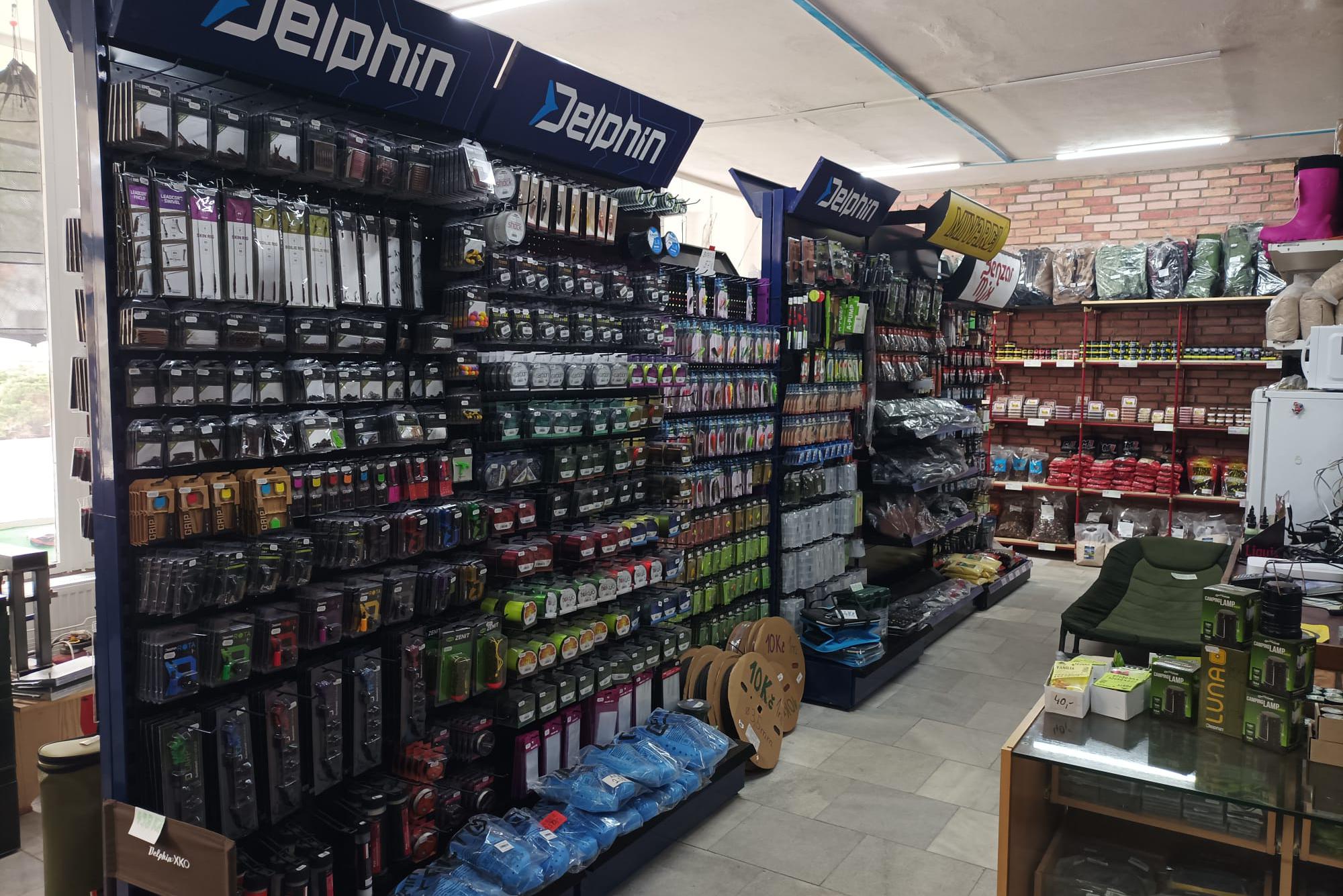 CarpRooster.cz - Rybářské potřeby Kohout