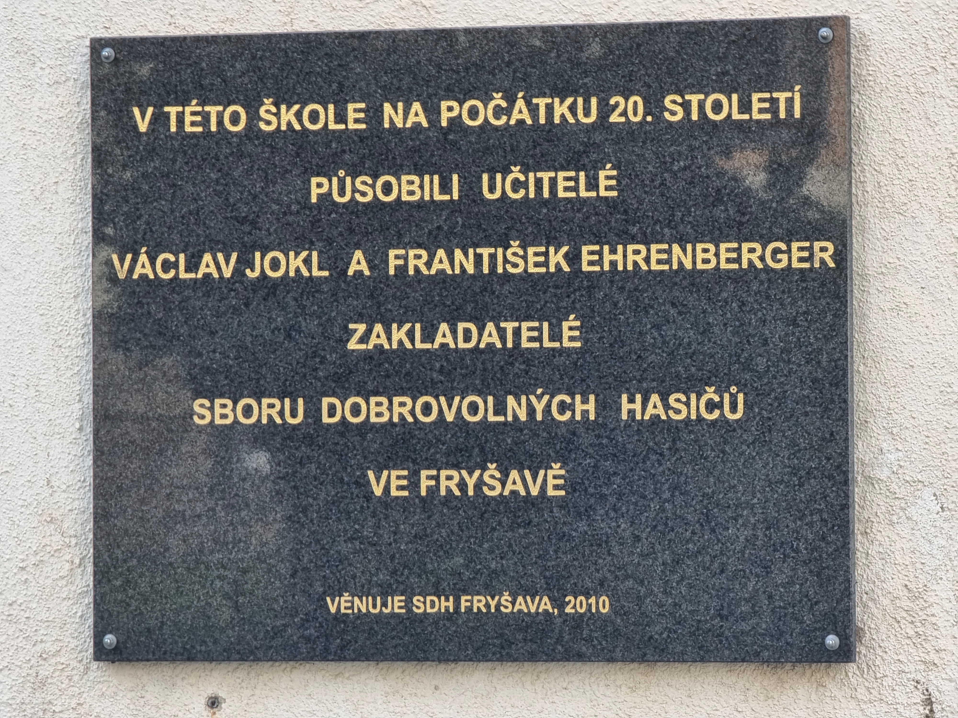 ZŠ Fryšava pod Žákovou horou foto 2