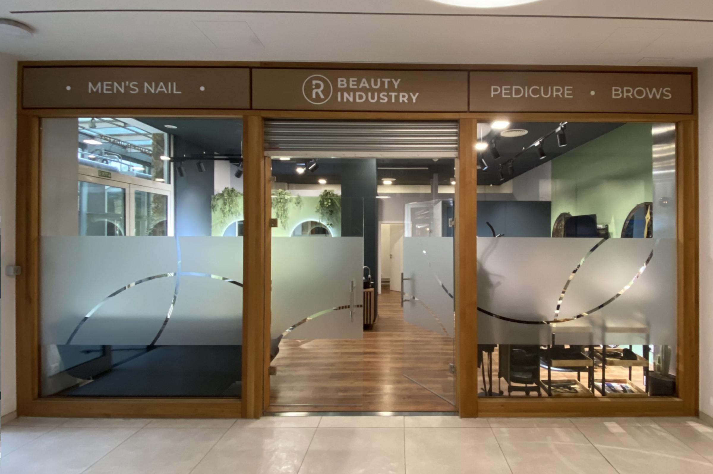 Romana Beauty Industry