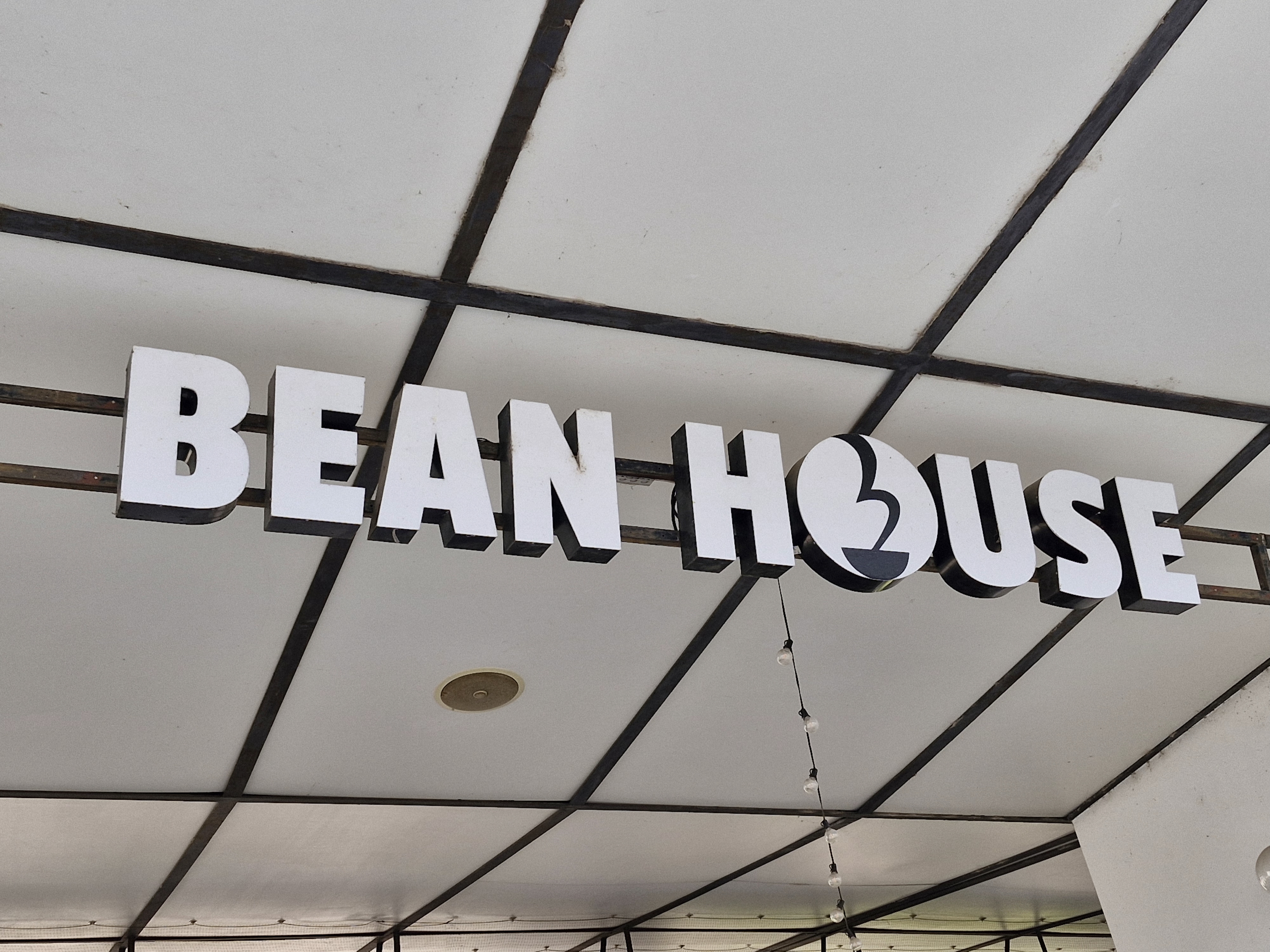Bean House foto 2