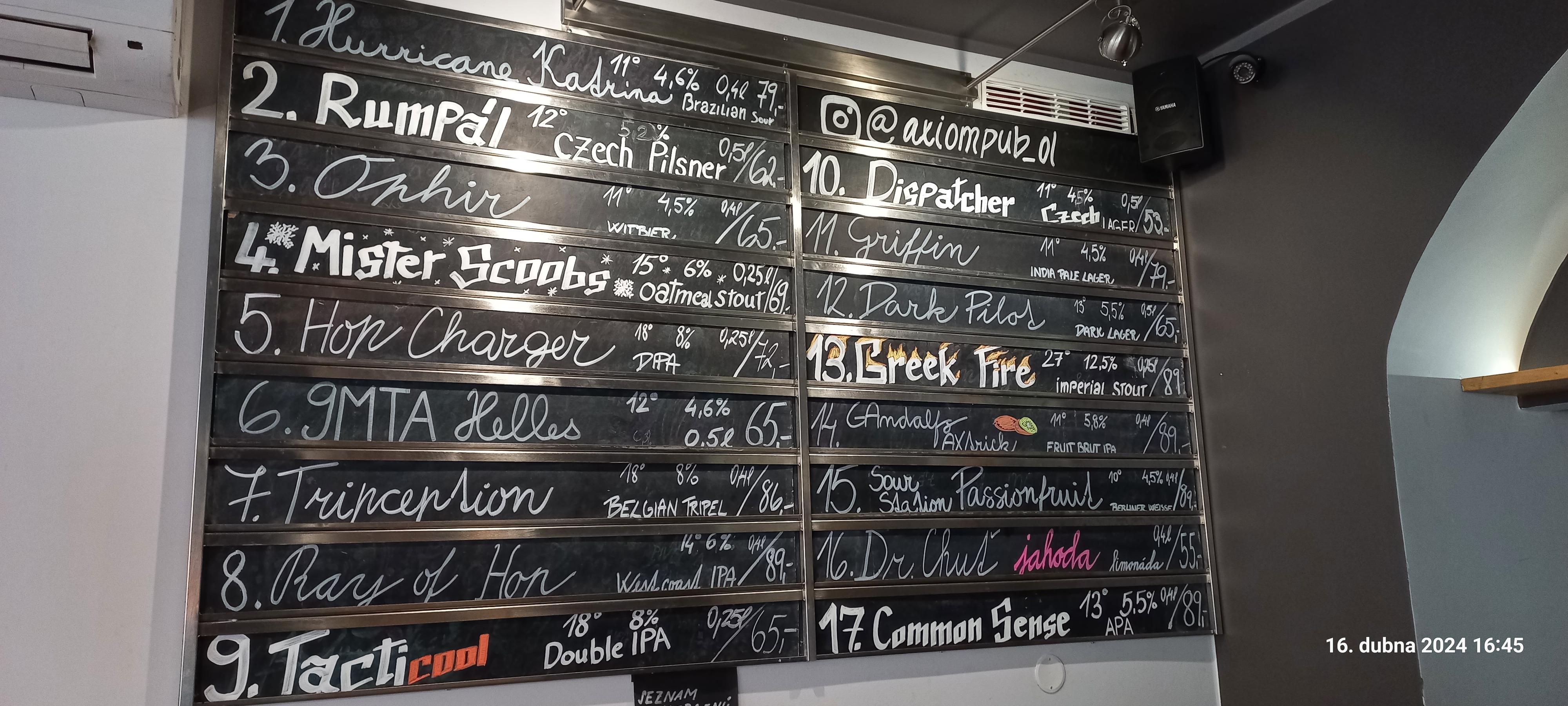 Axiom Pub