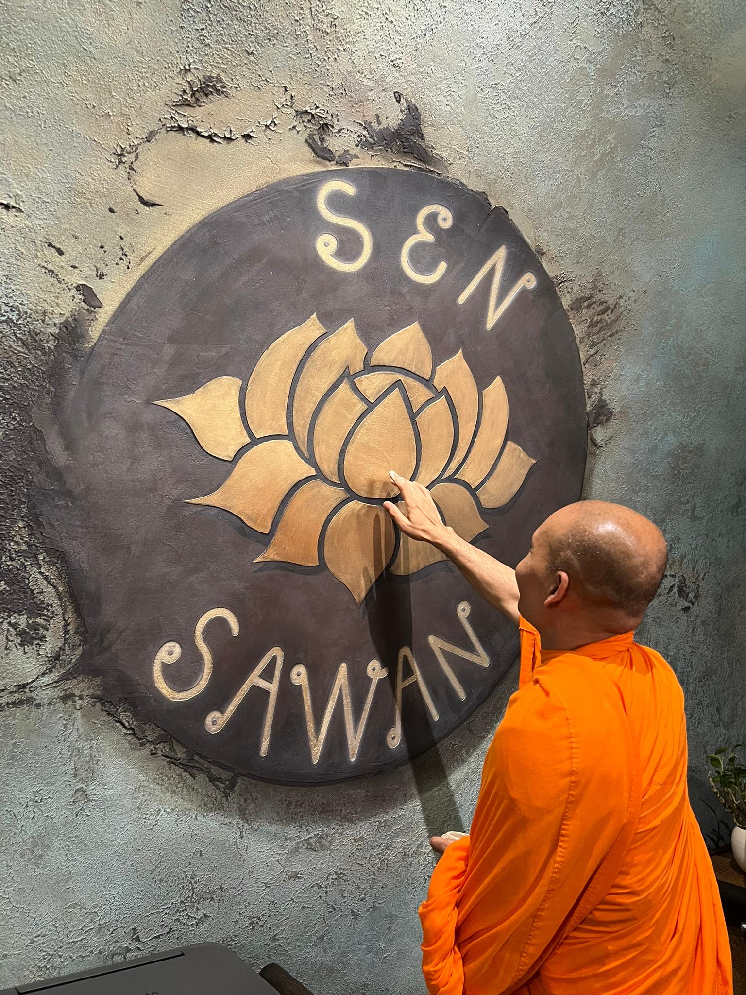 Sen Sawan foto 2