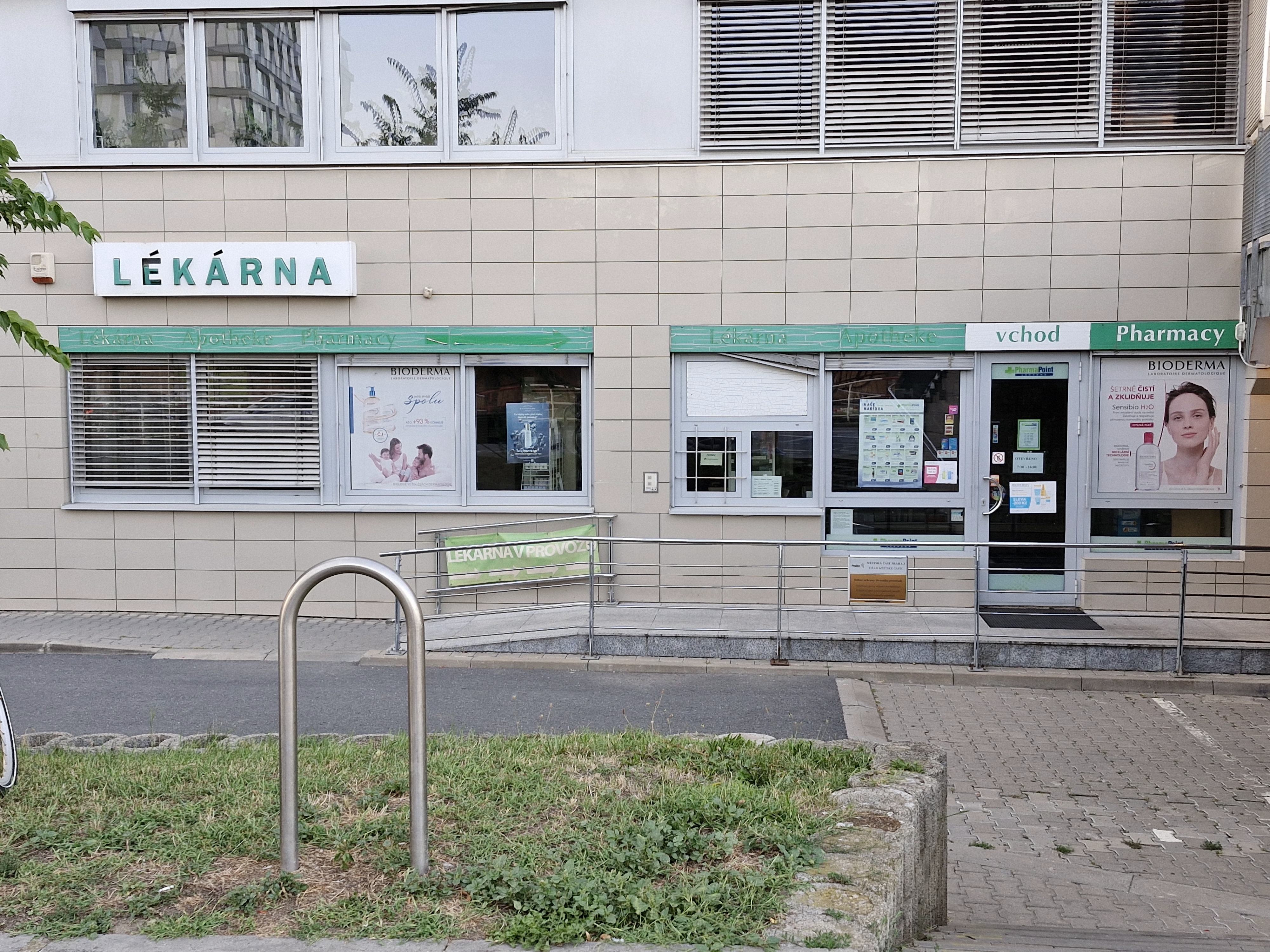 Lékárna Olšanská foto 3