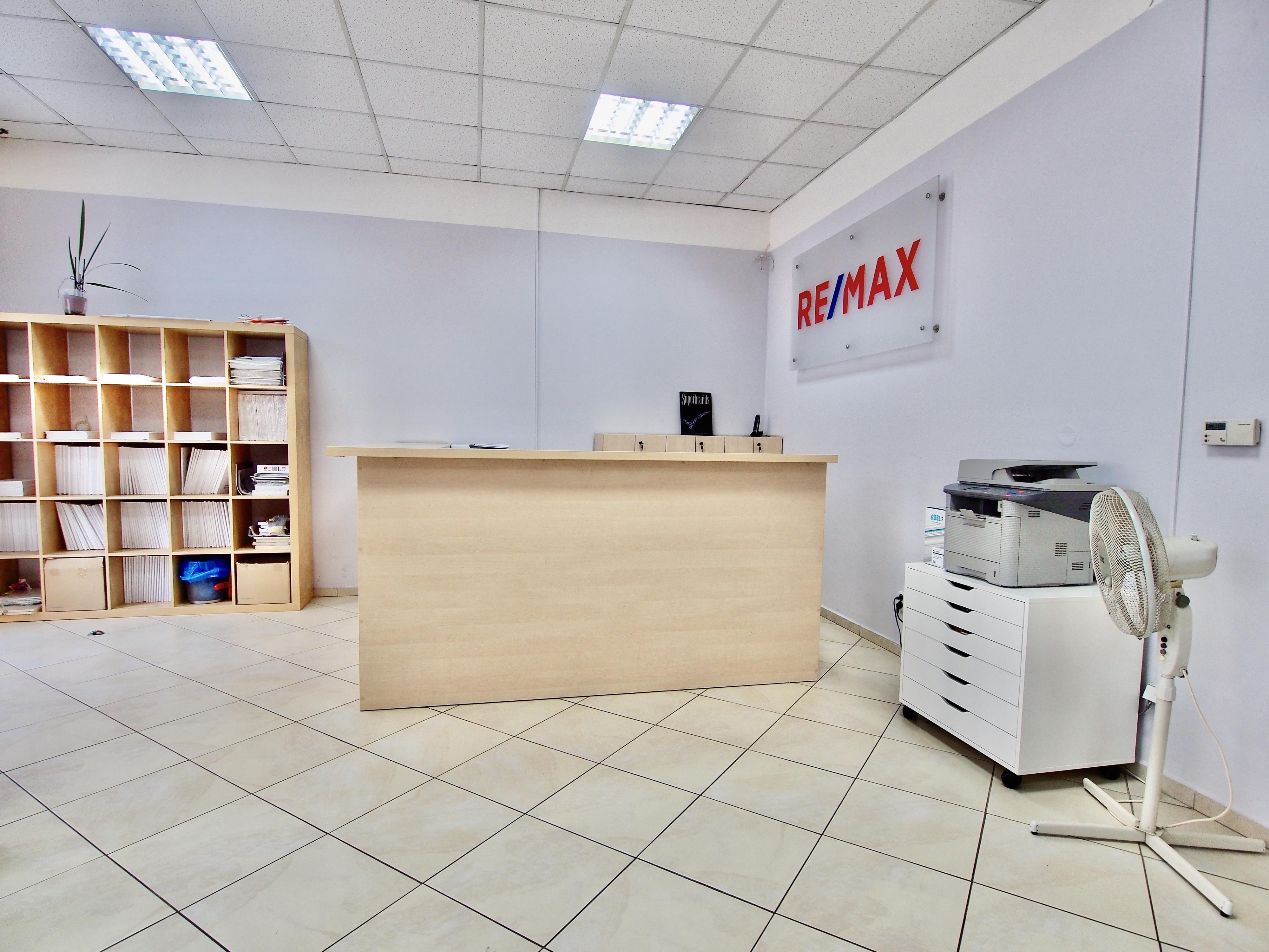 REMAX Drive foto 4