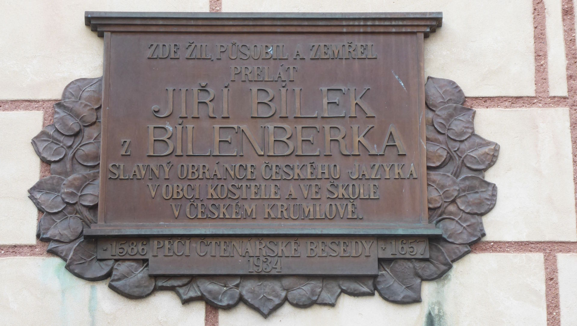 Městská knihovna Český Krumlov, Horní foto 6