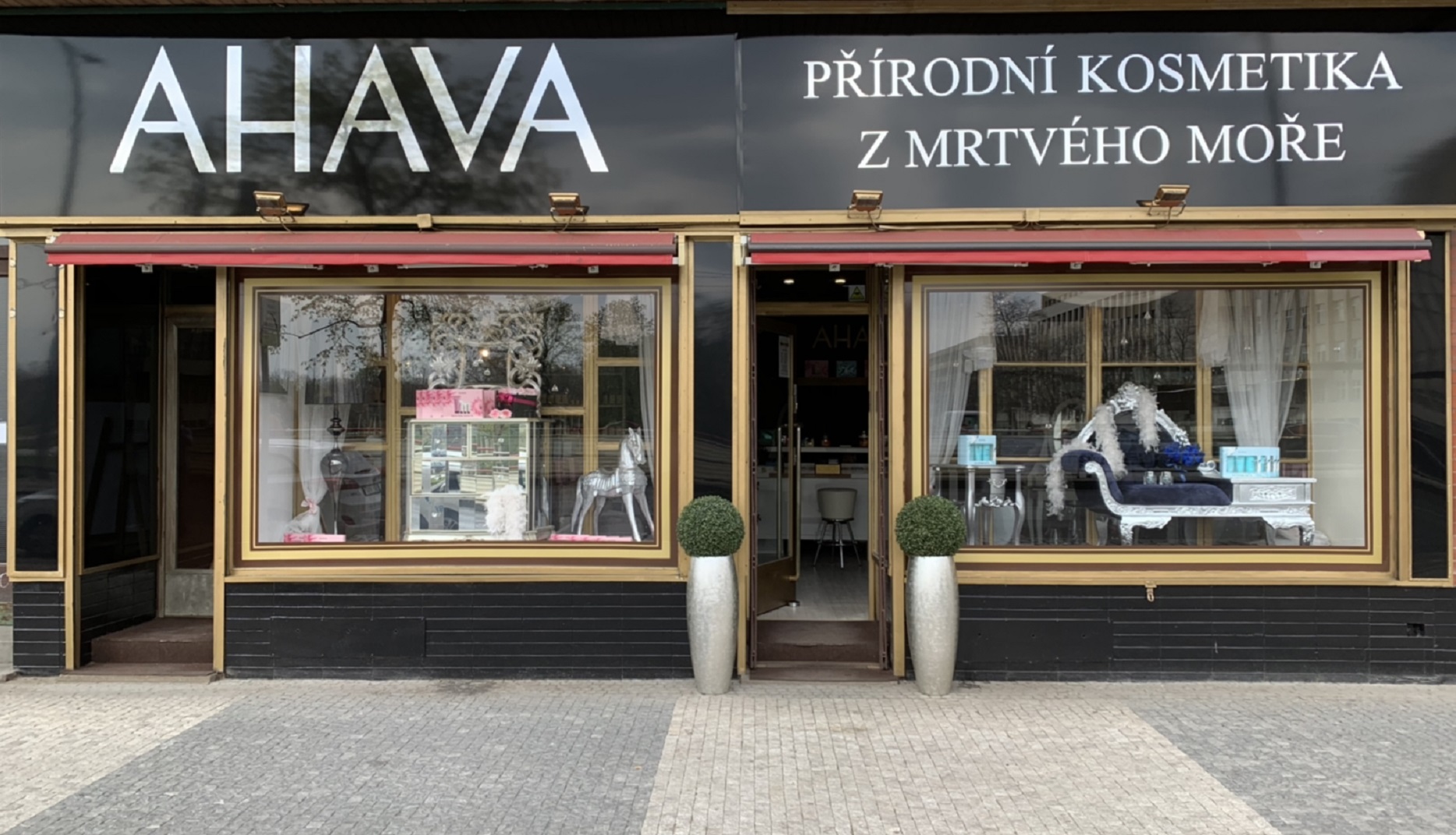 AHAVA foto 2