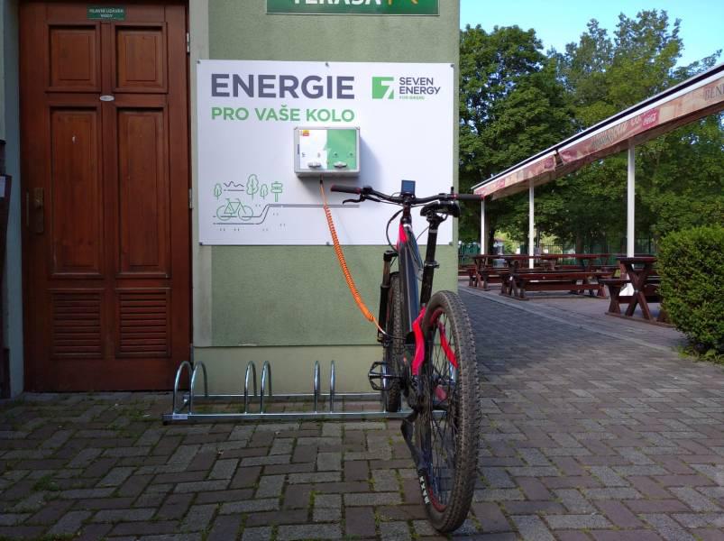 Nabíjecí stanice Centrum BENEDIKT foto 2