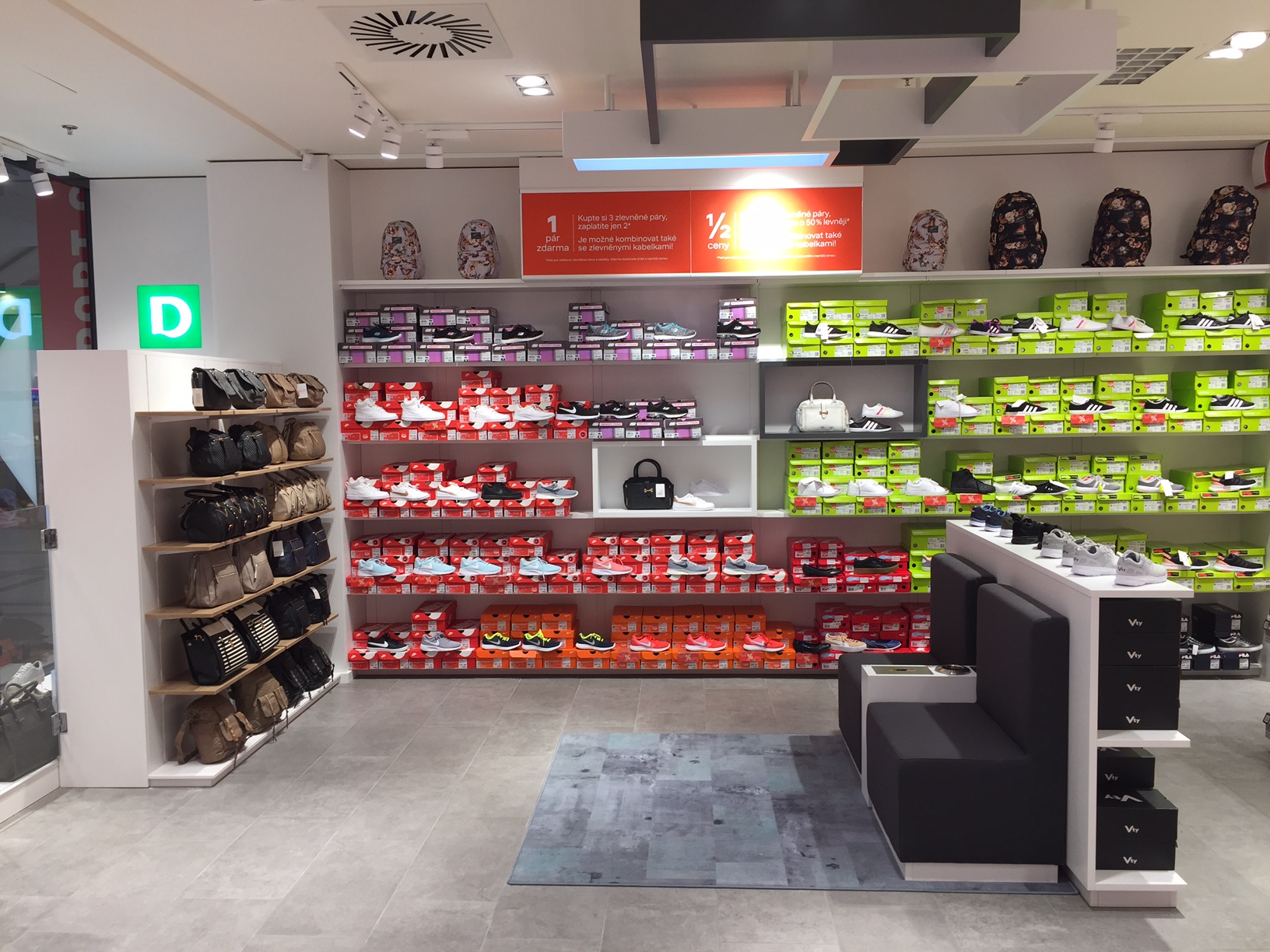 DEICHMANN foto 2