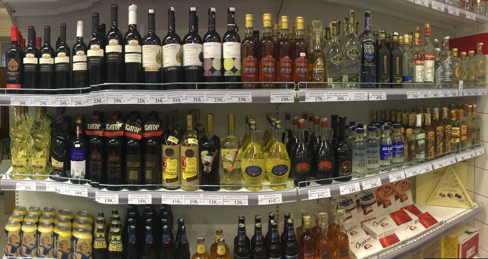 Delikatesy & Alkohol z celého světa ,,ALENKA,, foto 3