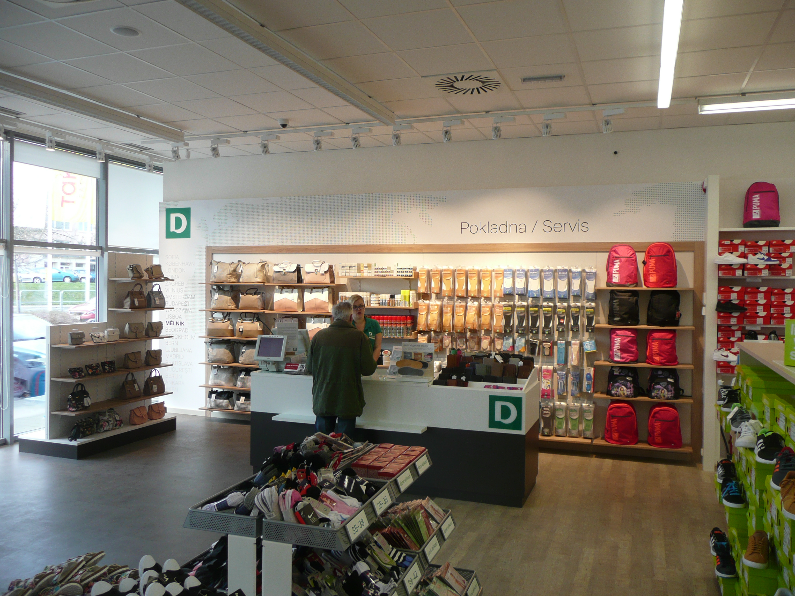 DEICHMANN foto 5