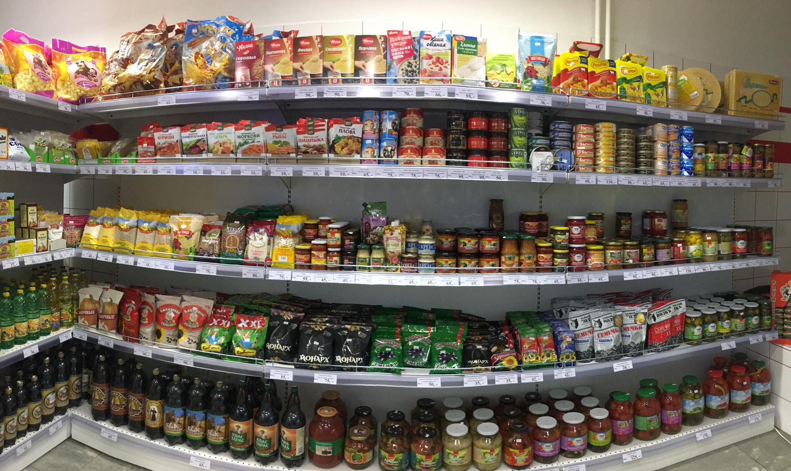 Delikatesy & Alkohol z celého světa ,,ALENKA,, foto 4