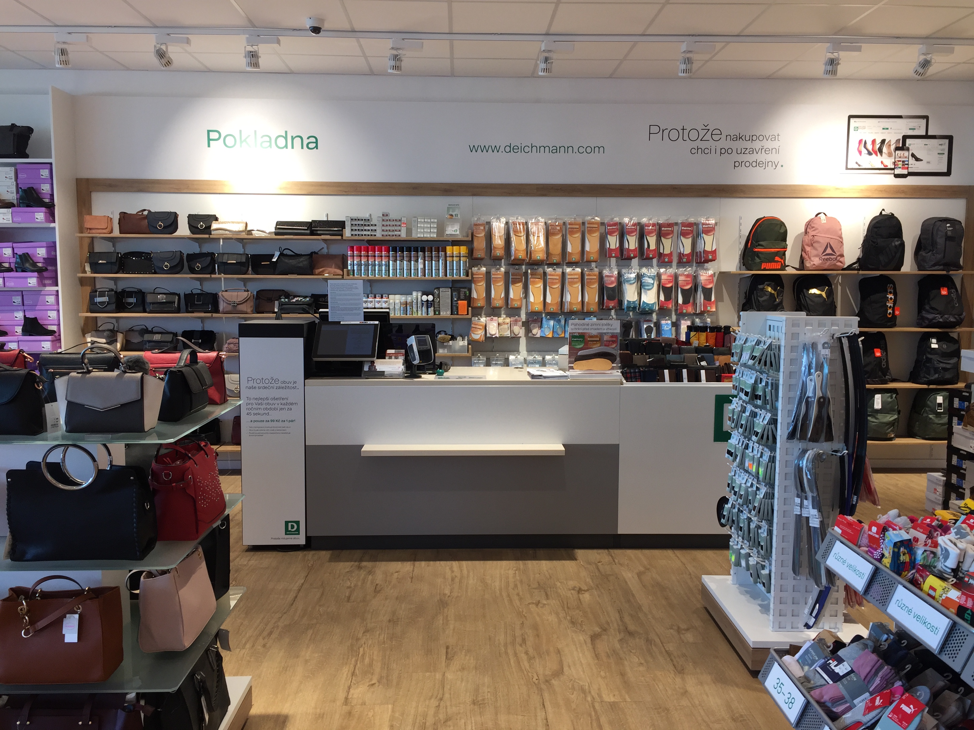 DEICHMANN foto 2