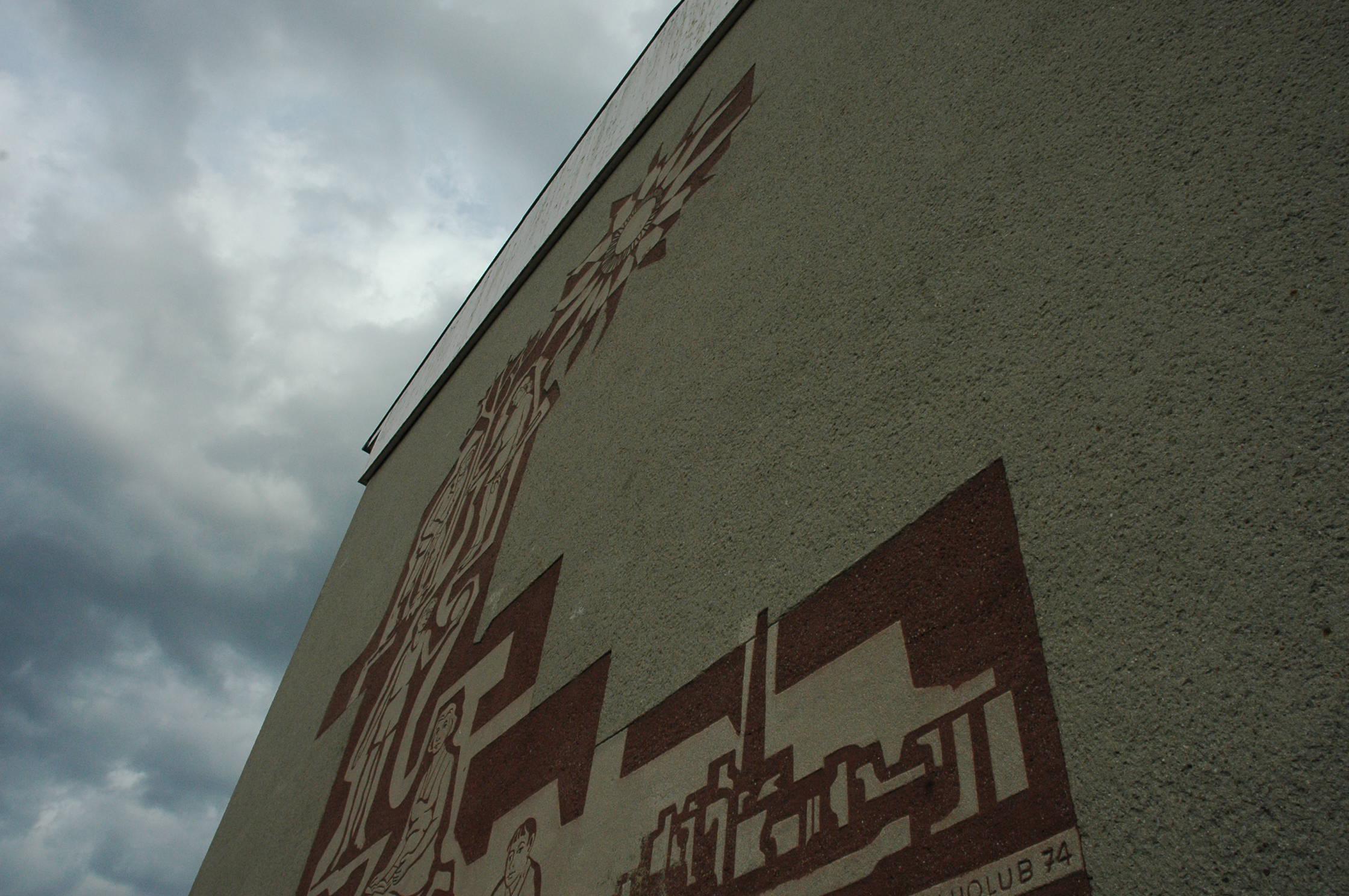 Základní škola Františka kardinála Tomáška Studénka foto 4