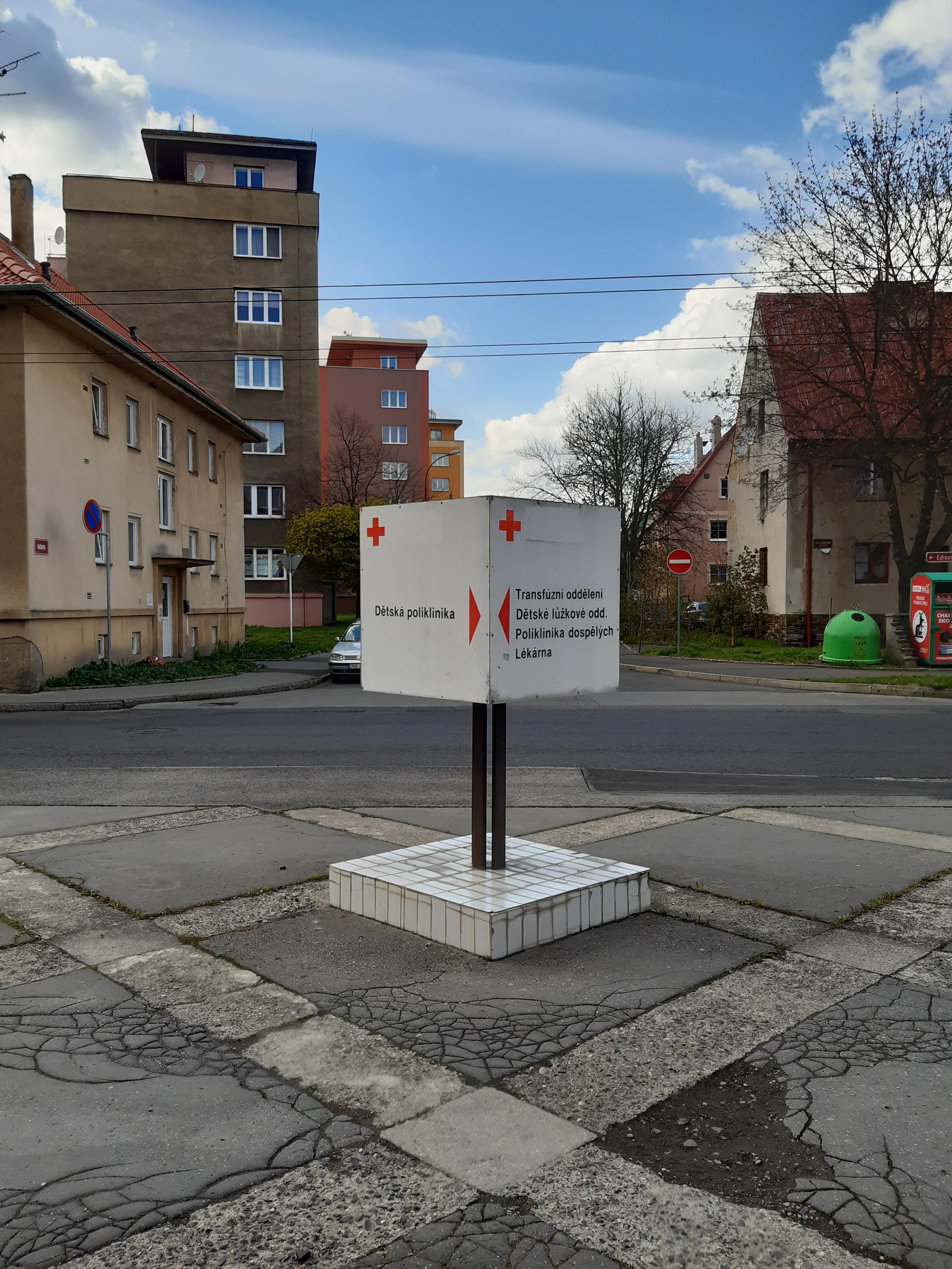 Nemocnice Chomutov foto 6