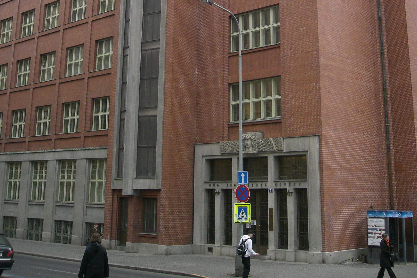 Česká plemenářská inspekce