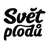 logo SVĚT PLODŮ