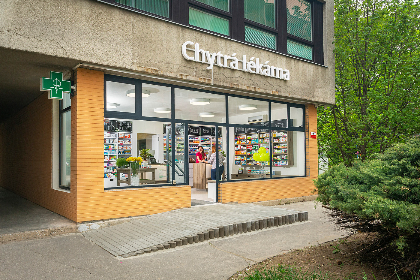 Chytrá lékárna / Lemon lékárna foto 2