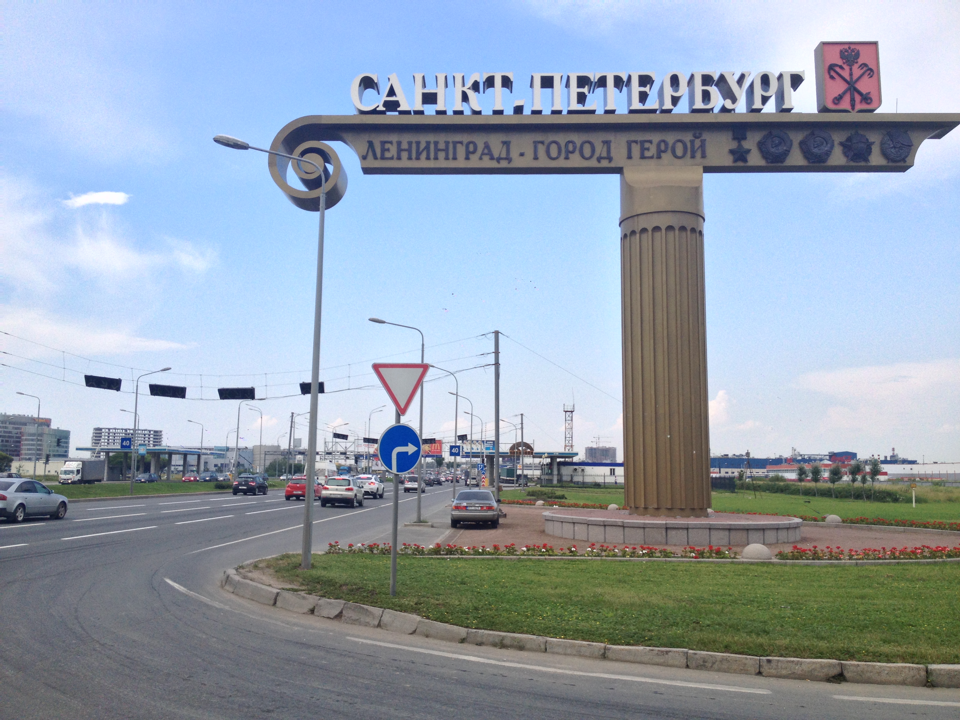 Taxi Vítkovice, s.r.o. foto 2