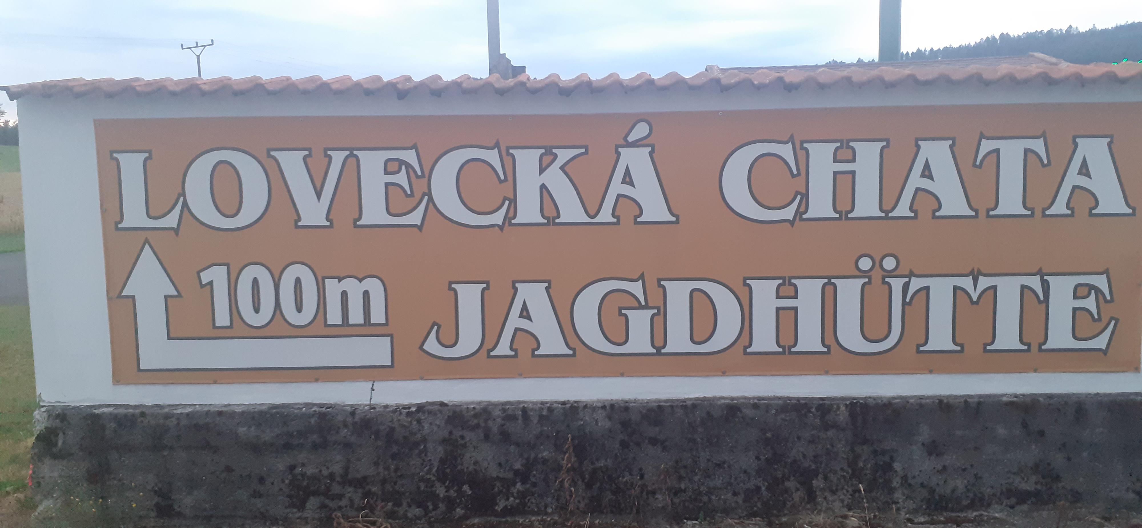 Restaurace Lovecká chata foto 2