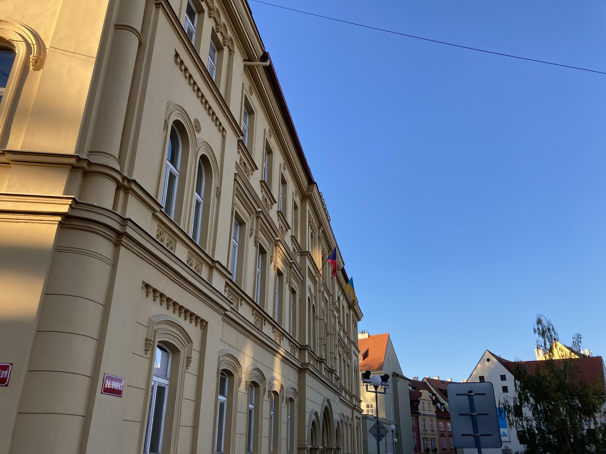 MÚ Cheb - Odbor školství, tělovýchovy a kultury foto 2