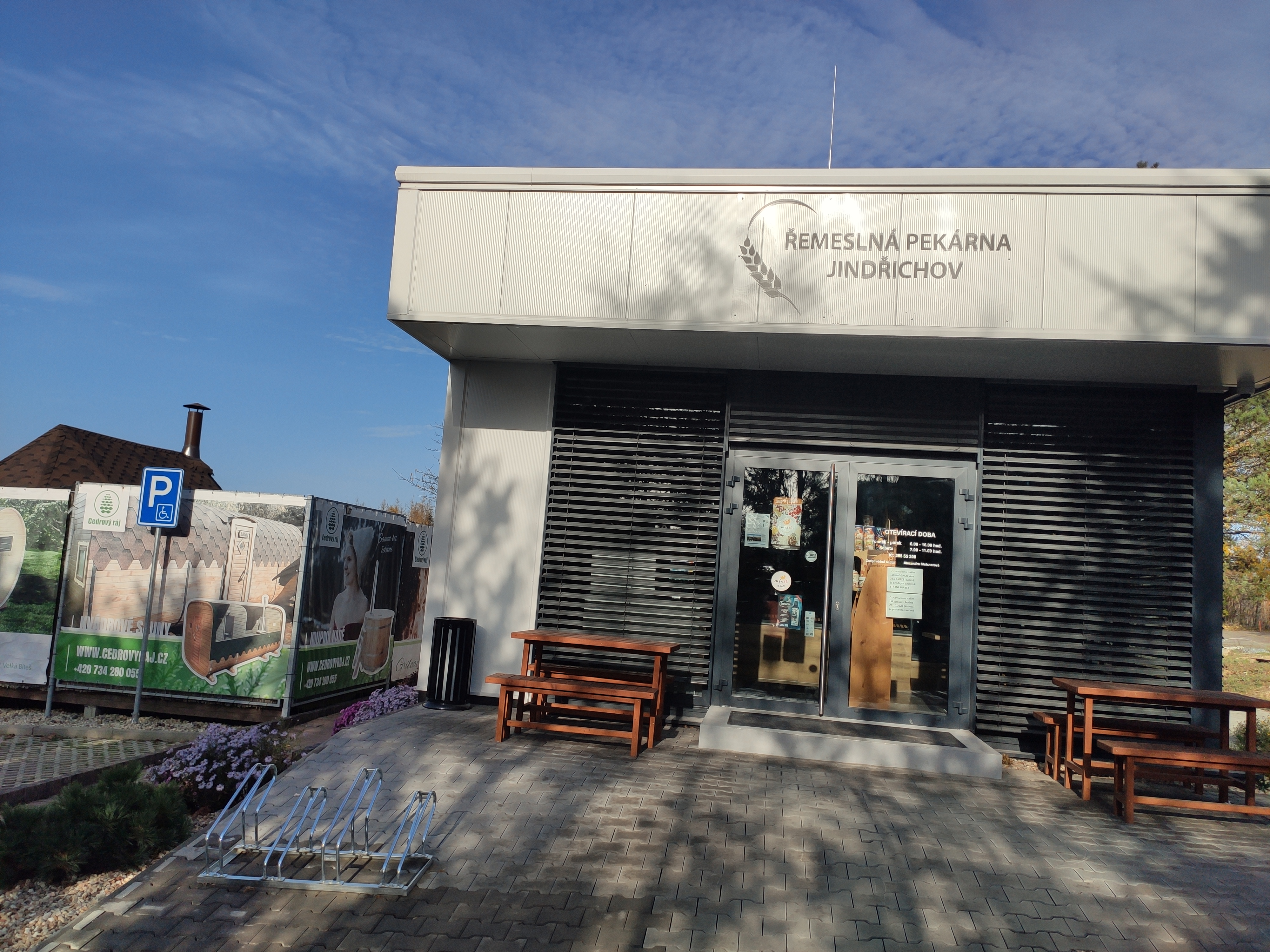 Řemeslná pekárna Jindřichov foto 2
