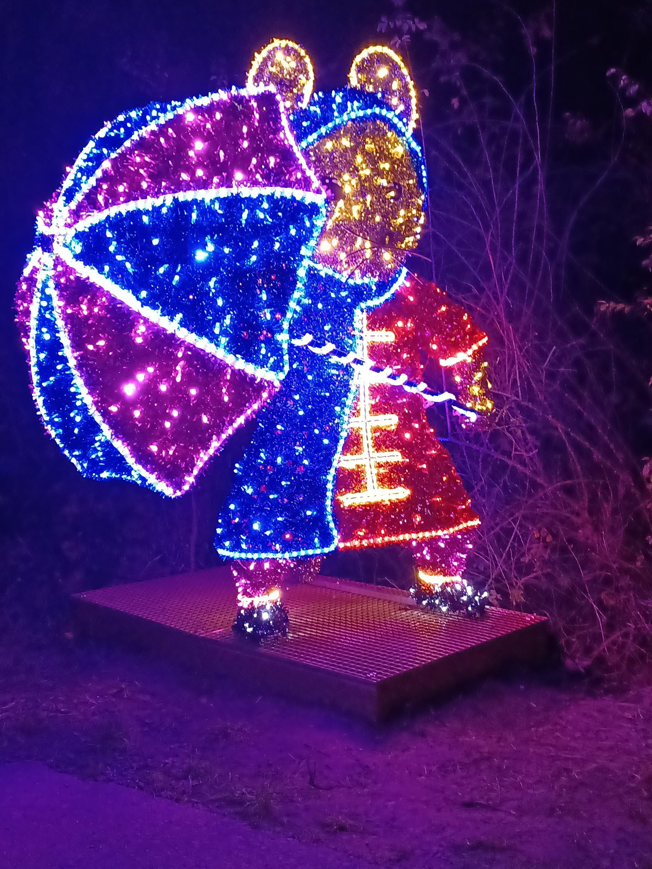 Lumina Park Praha foto 5