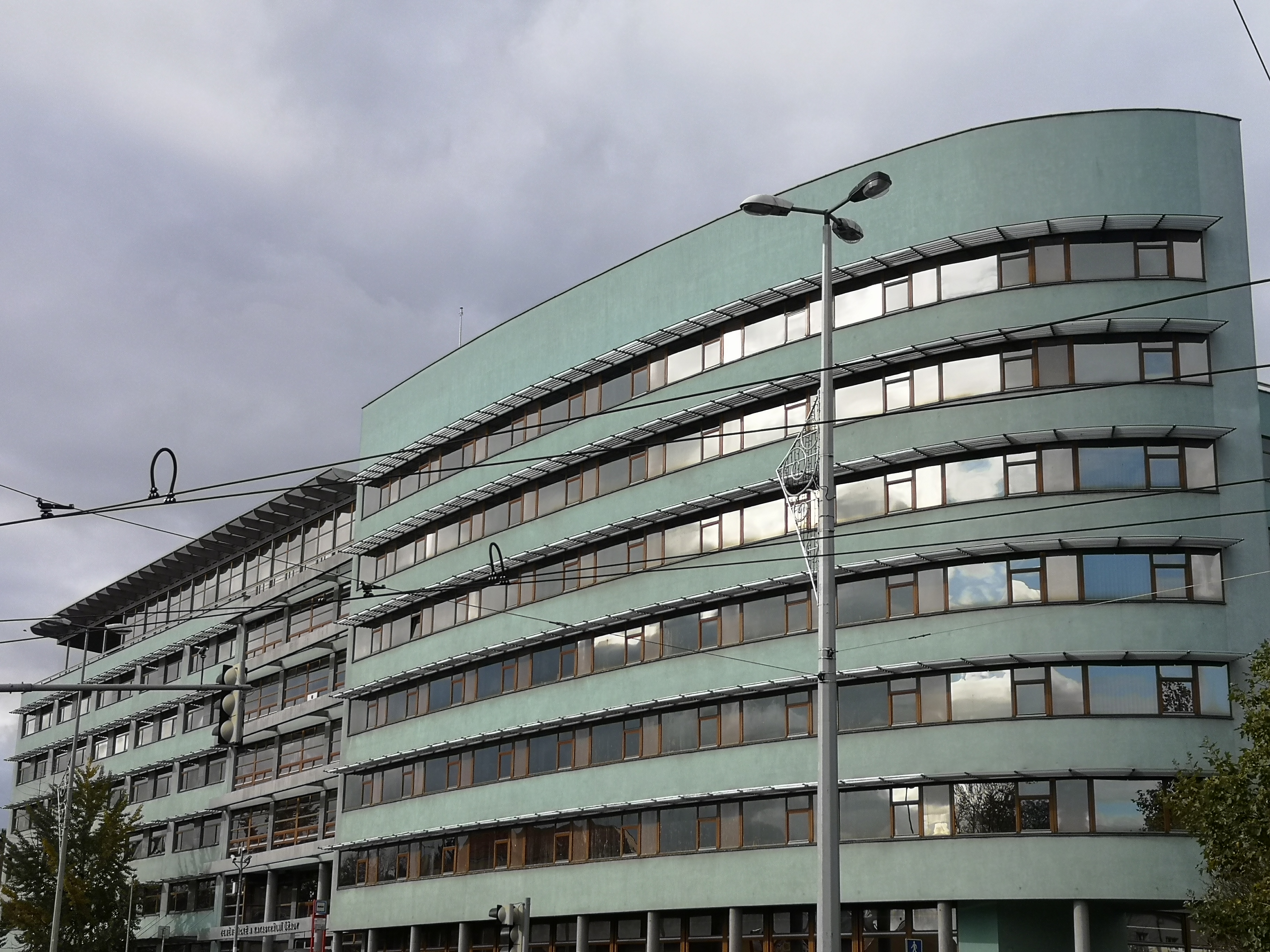 Katastrální úřad pro hlavní město Prahu foto 2