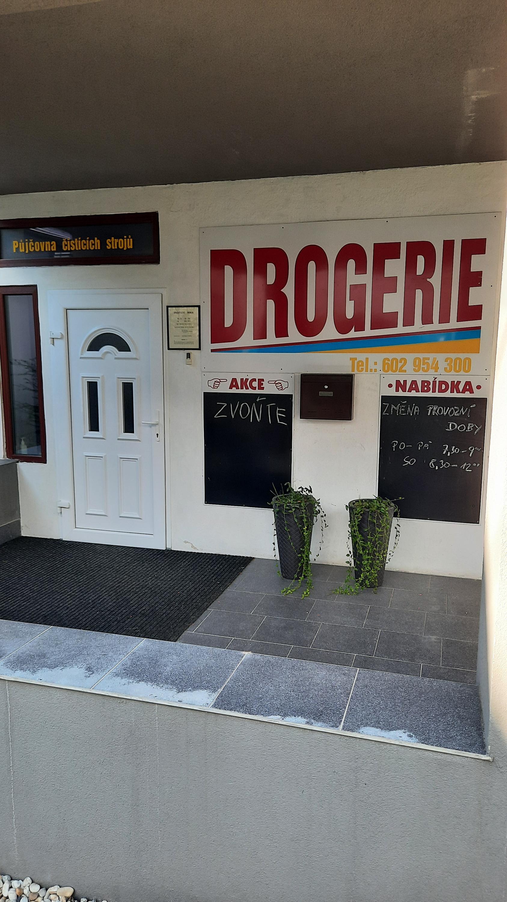 Čištění koberců Rykaluk foto 4