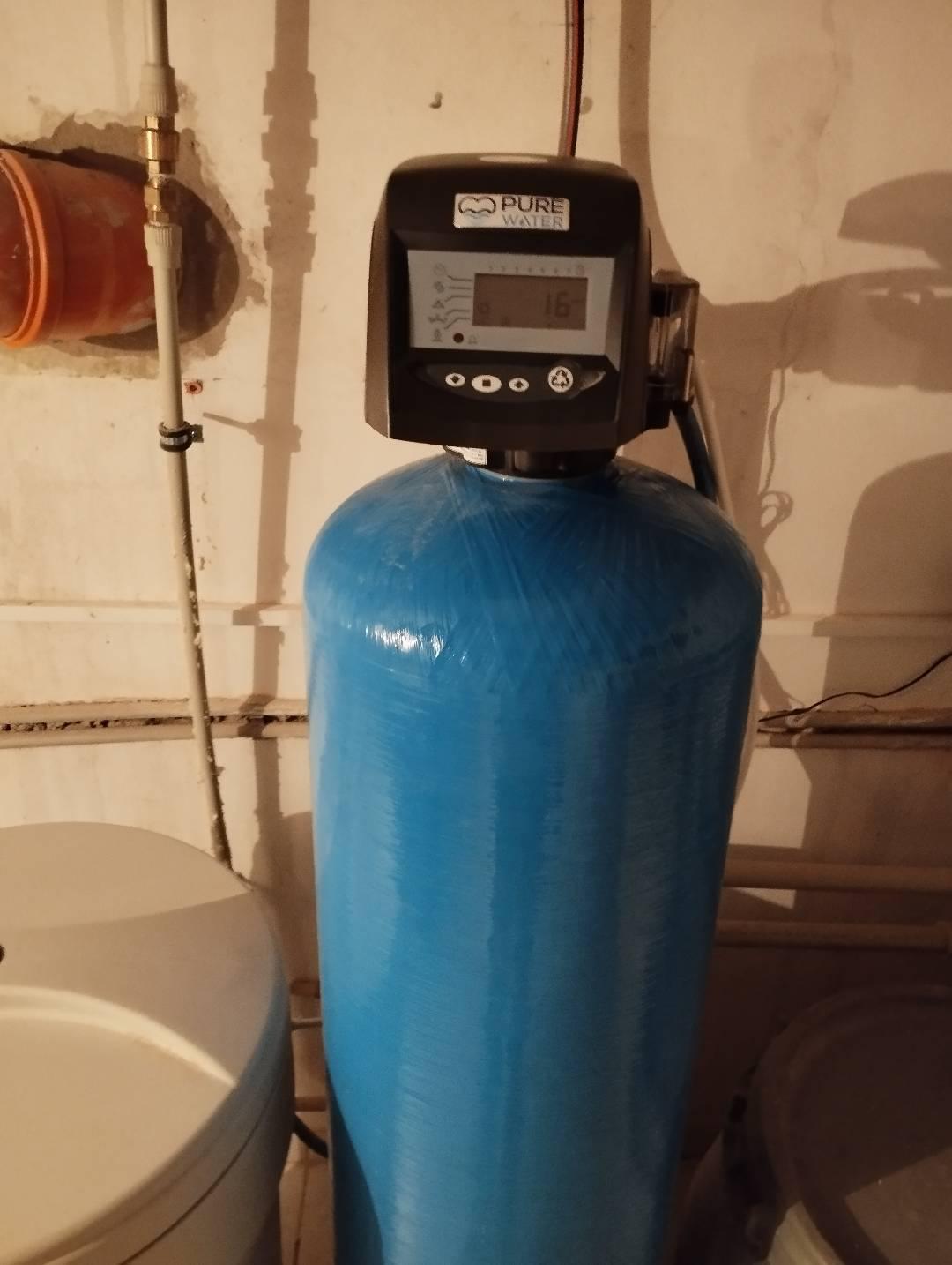 Pure Water Trade s.r.o. foto 3