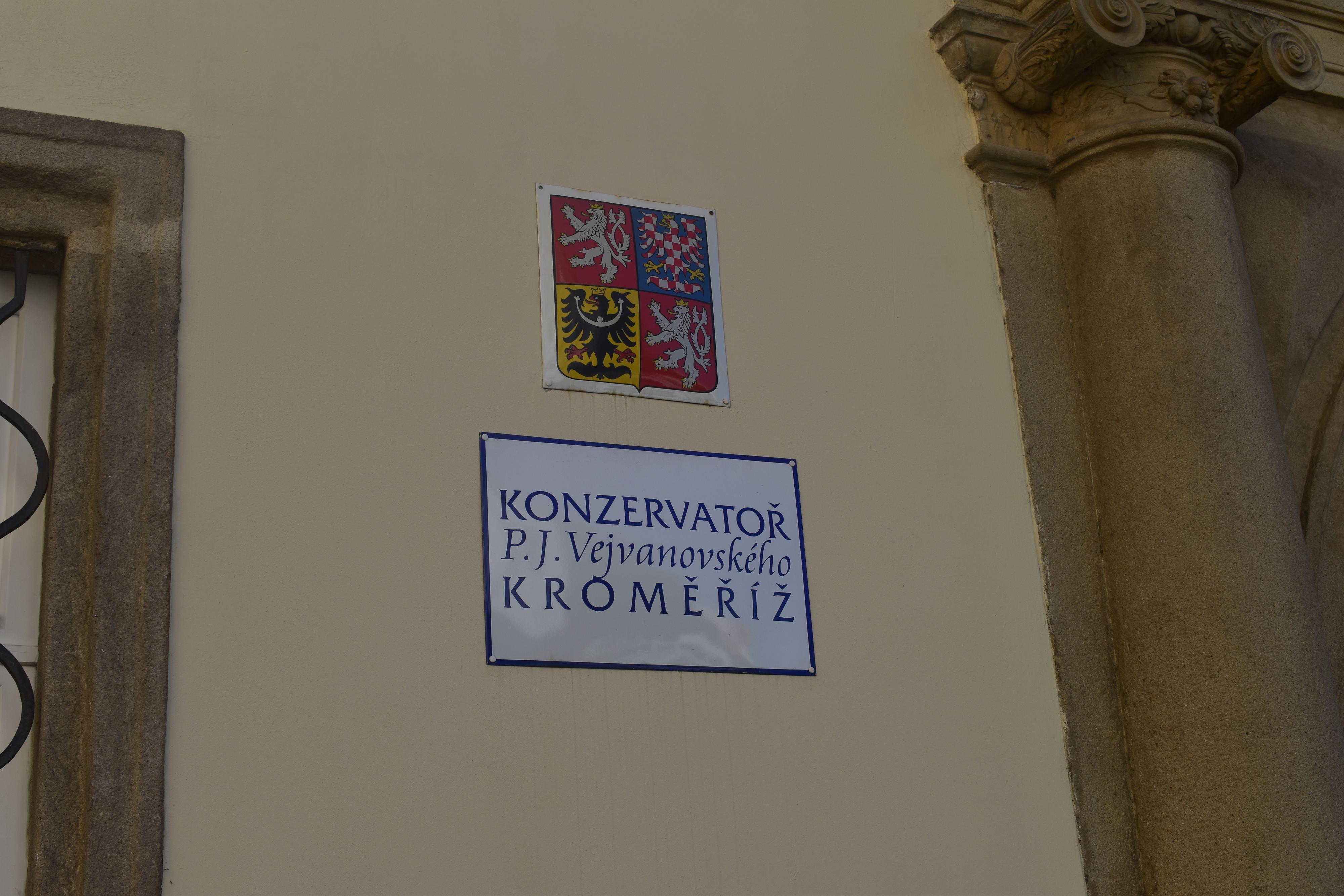 Konzervatoř P. J. Vejvanovského Kroměříž foto 6