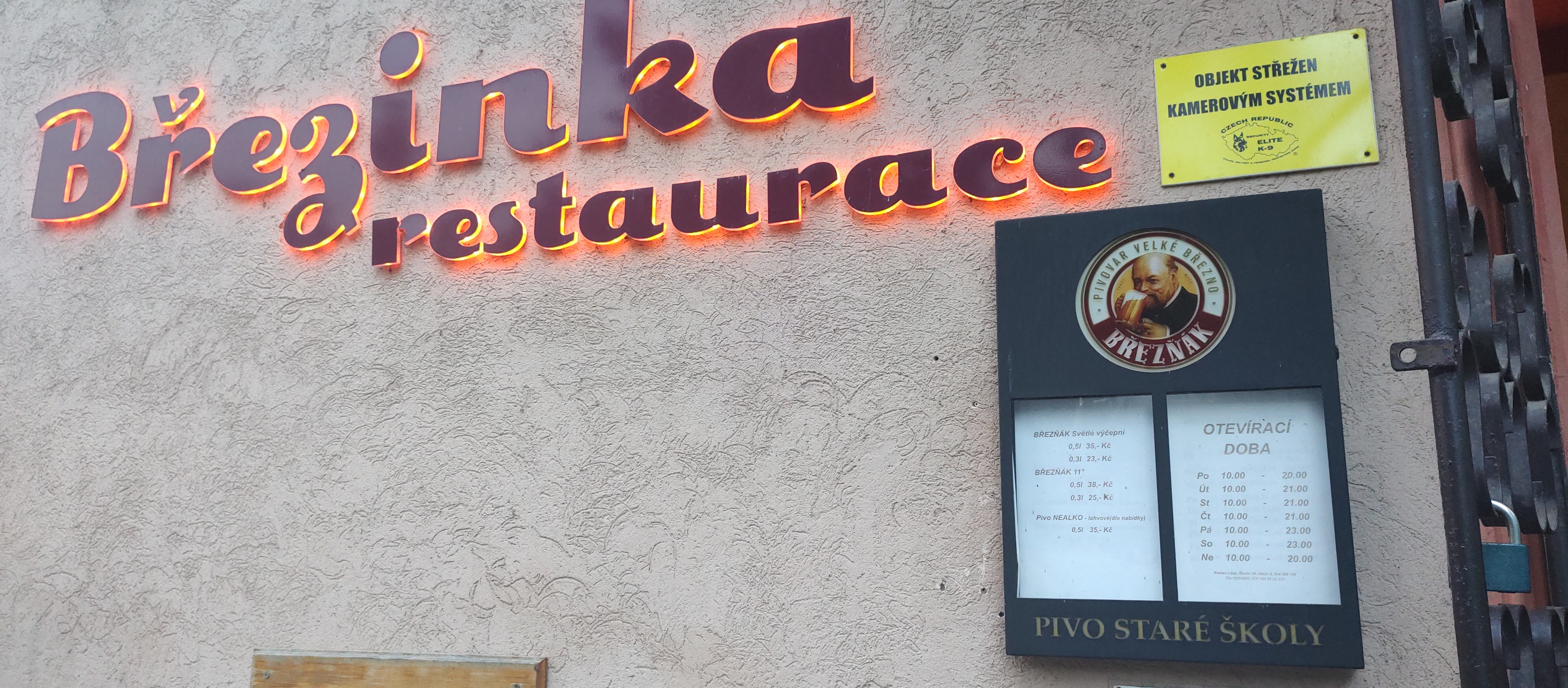 Restaurace Březinka foto 4