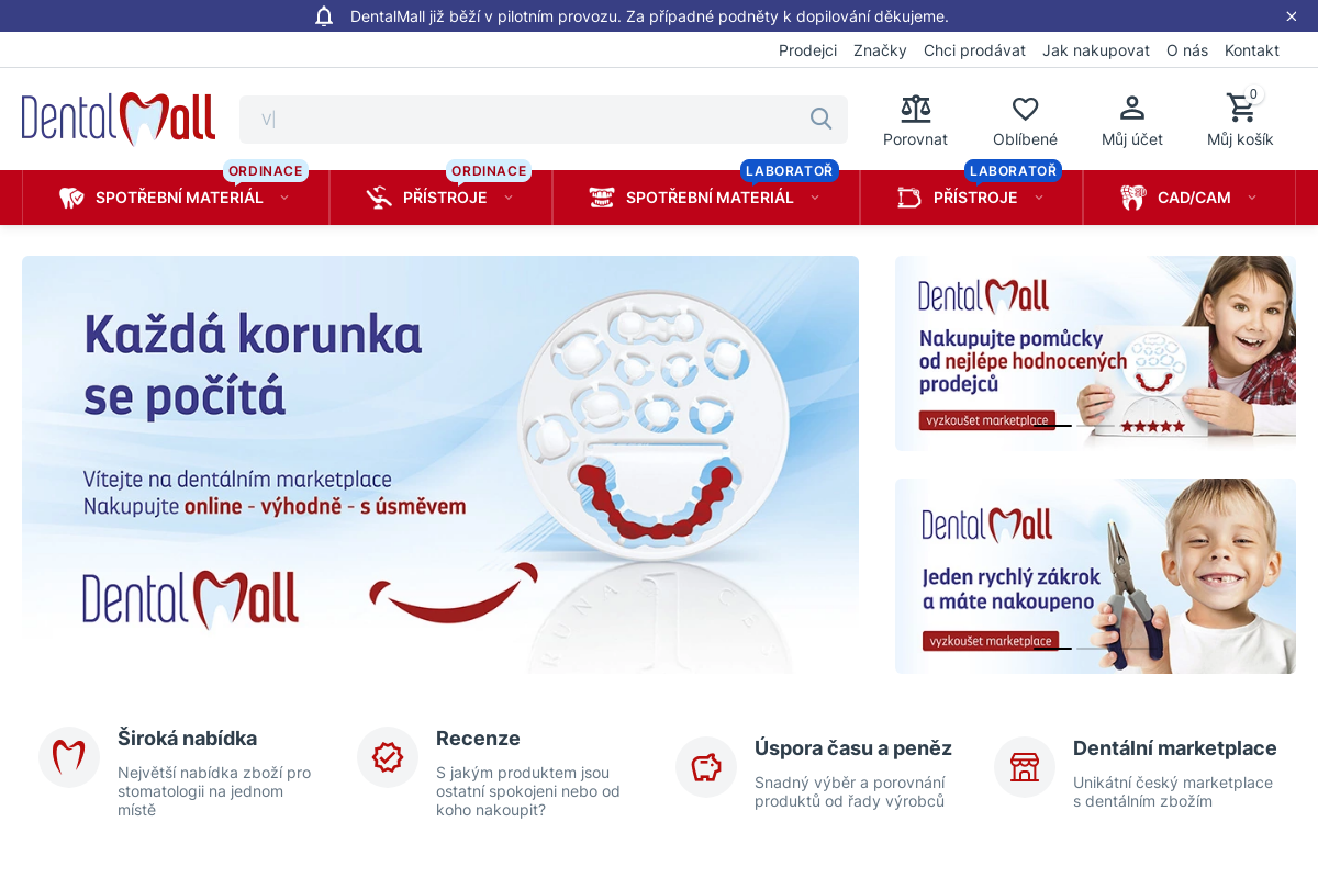 DentalMall