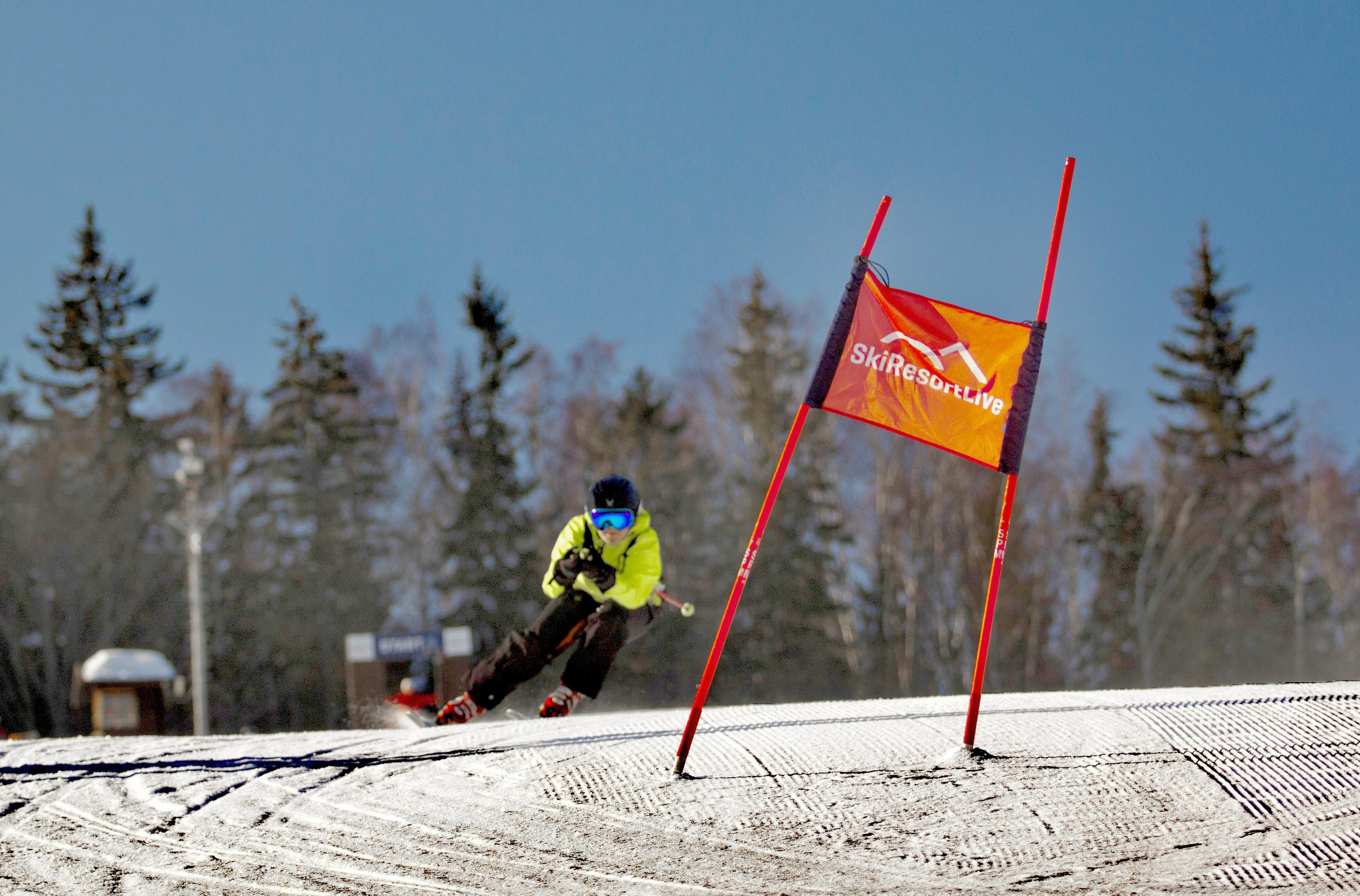 Ski centrum Šafář foto 6