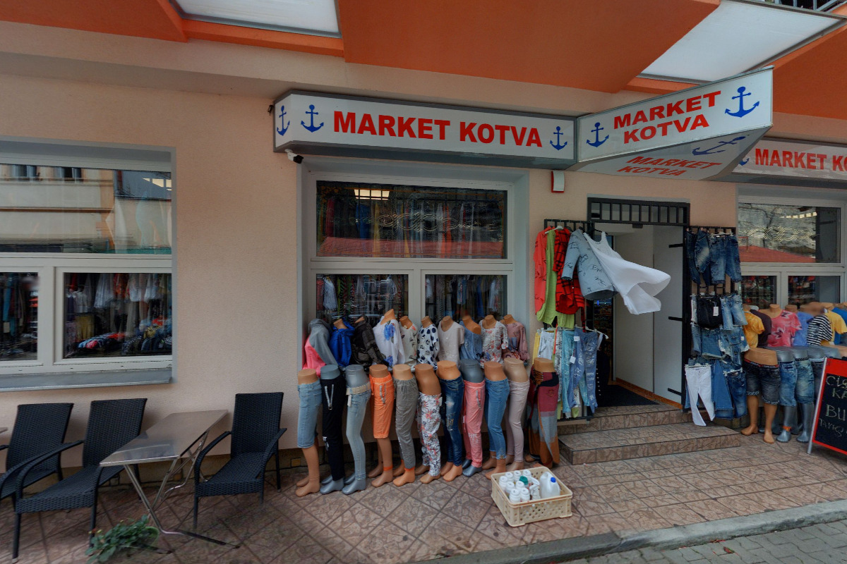 Market Kotva foto 2