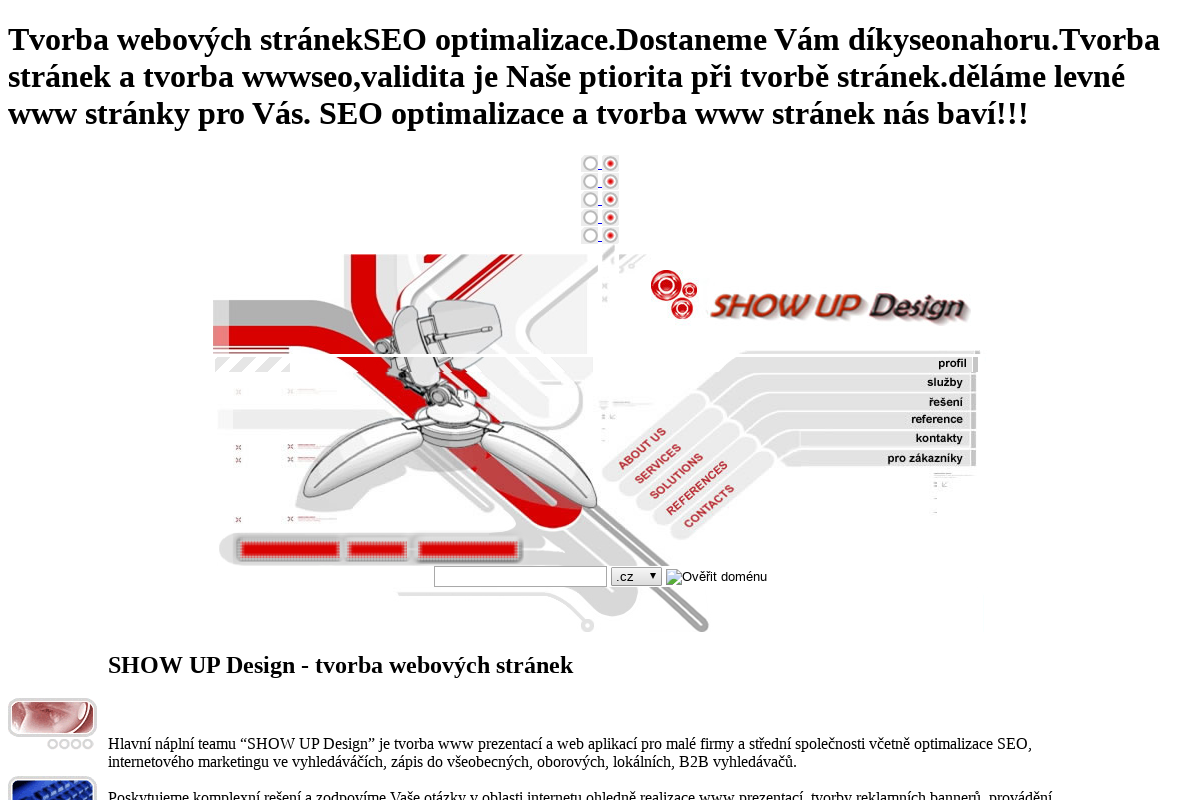 SHOW UP design