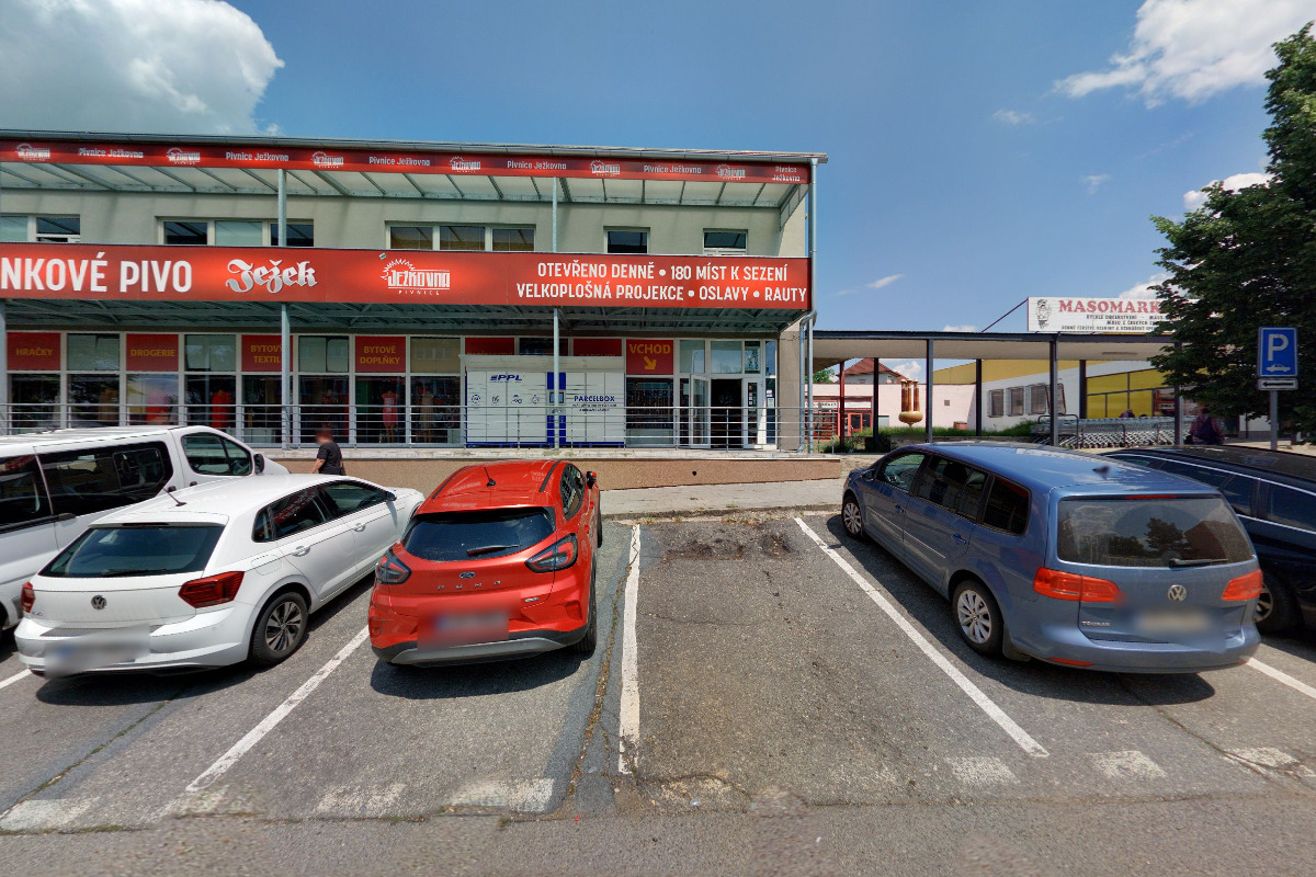 ANNA Supermarket foto 2