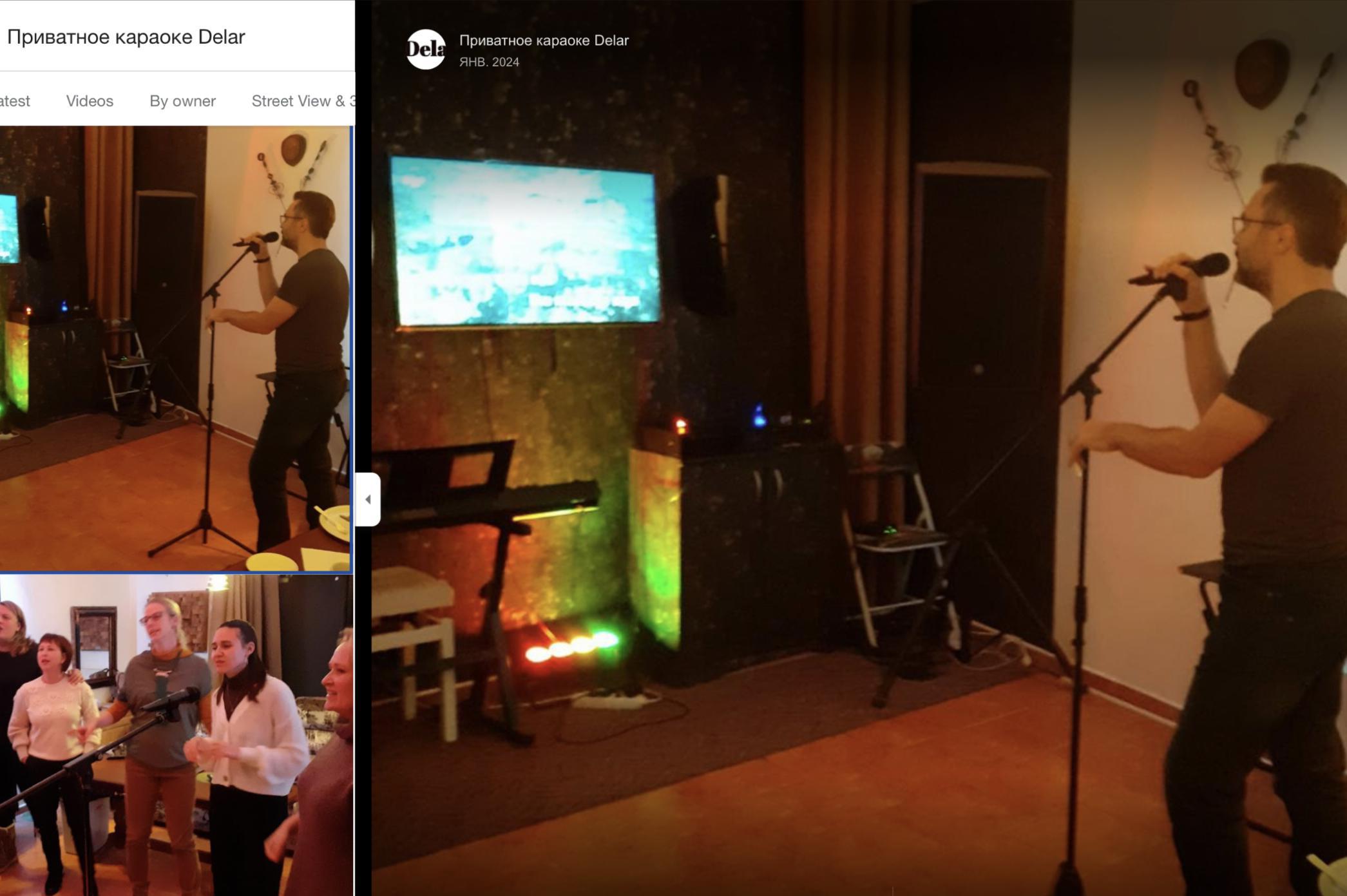 Karaoke Delar foto 1